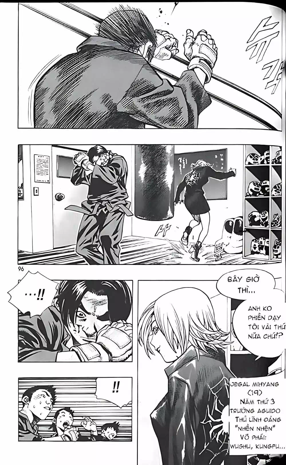 Truyện Tranh Change Guy trang 3