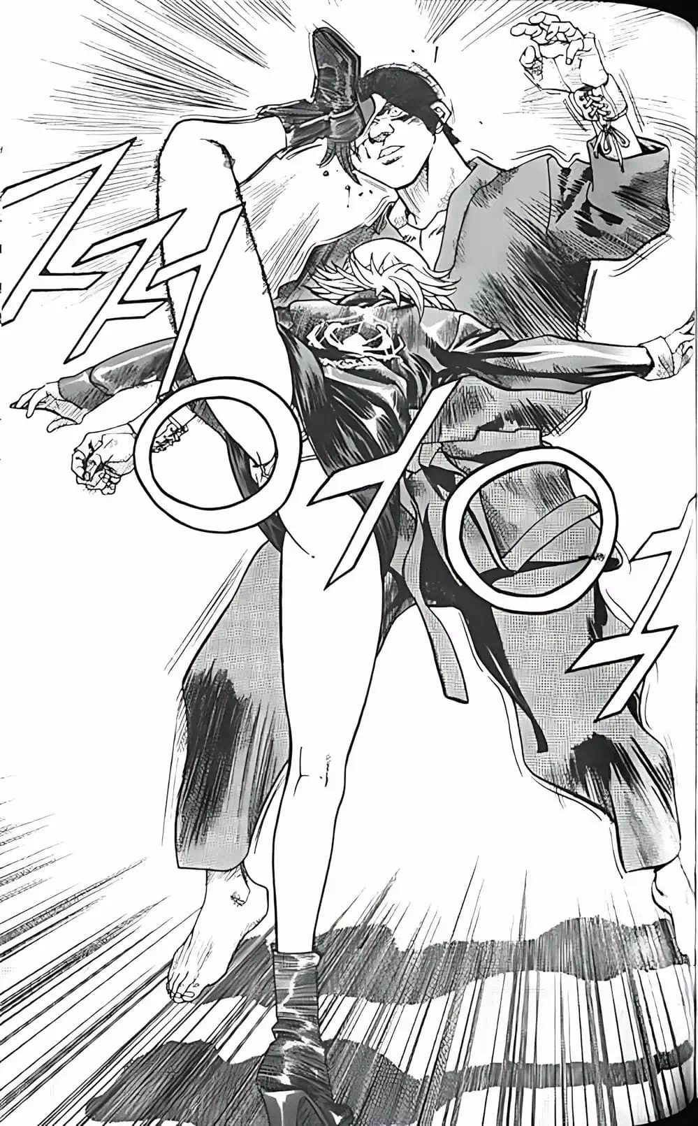 Truyện Tranh Change Guy trang 3