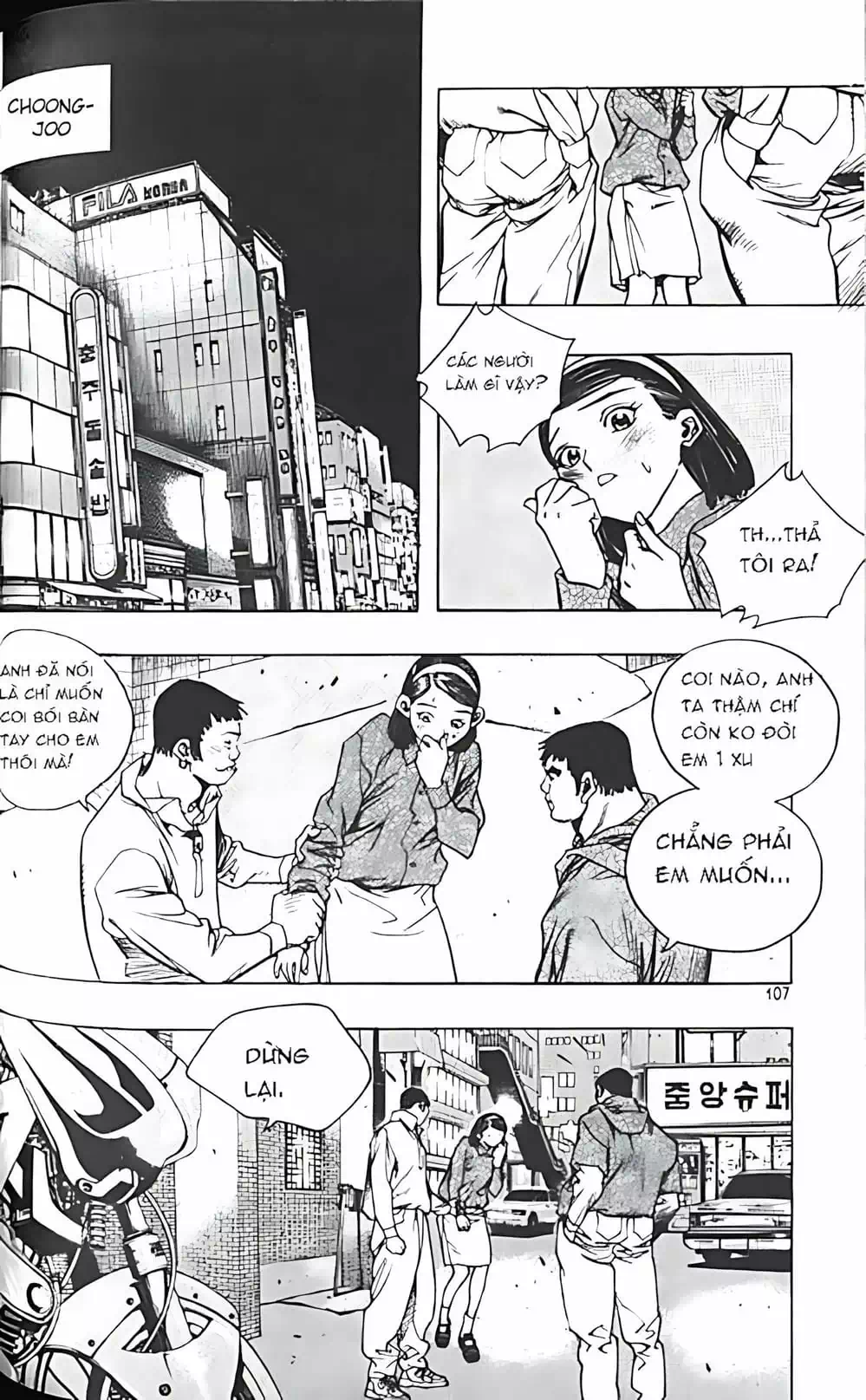 Truyện Tranh Change Guy trang 3