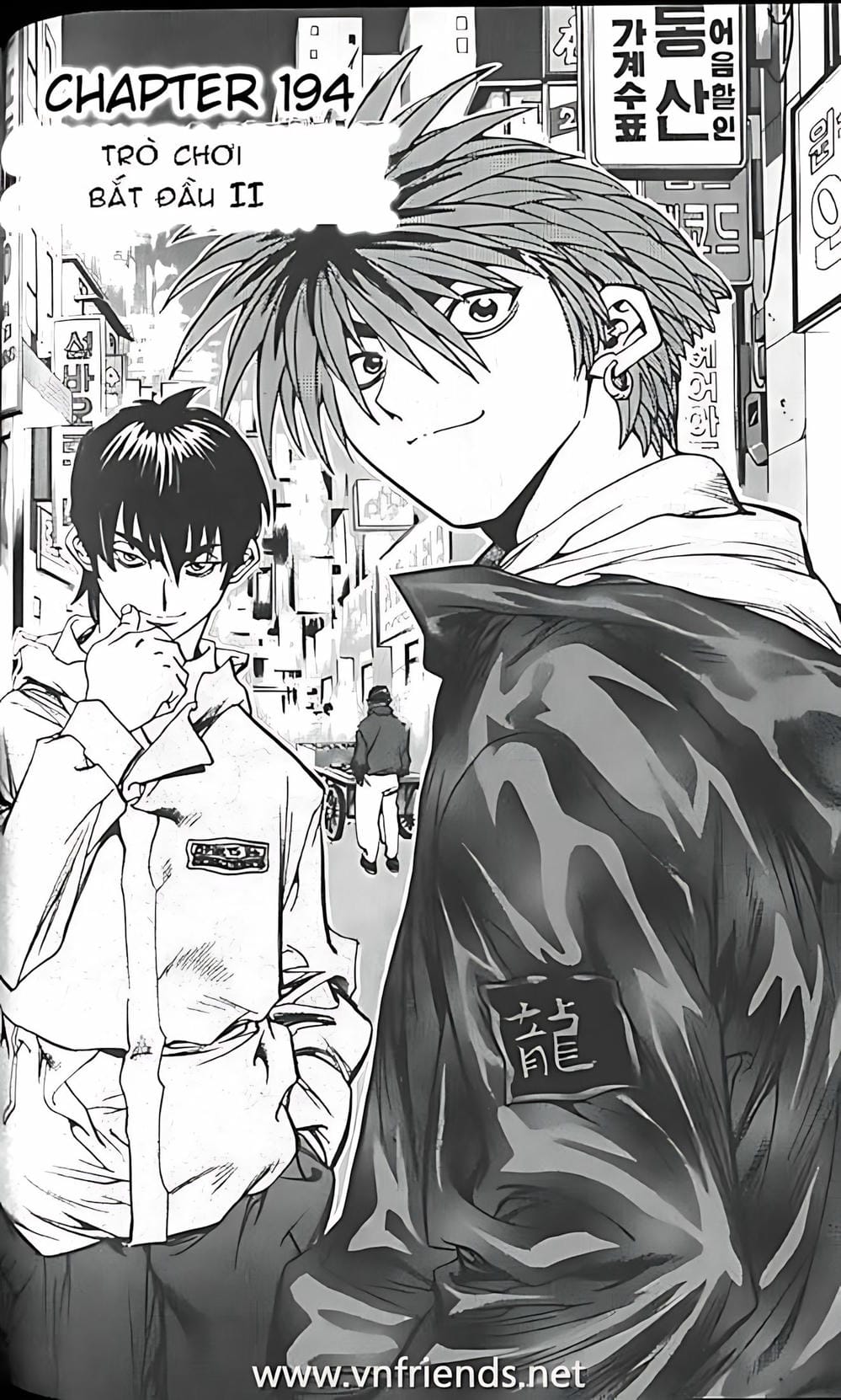 Truyện Tranh Change Guy trang 3