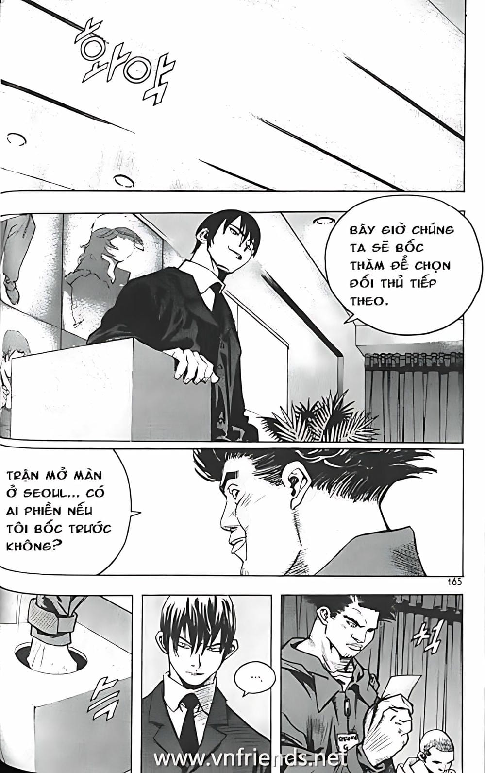 Truyện Tranh Change Guy trang 3