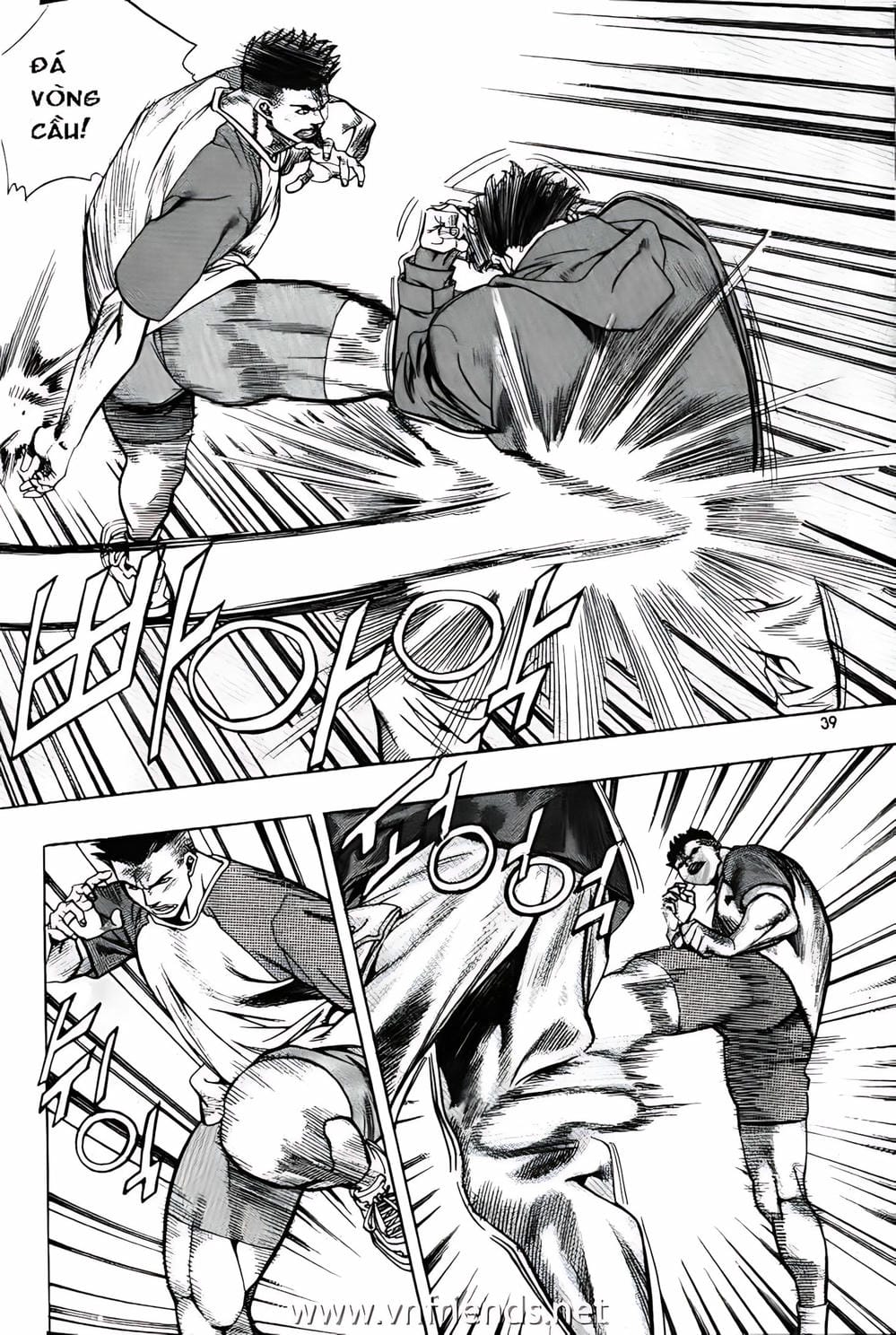 Truyện Tranh Change Guy trang 3