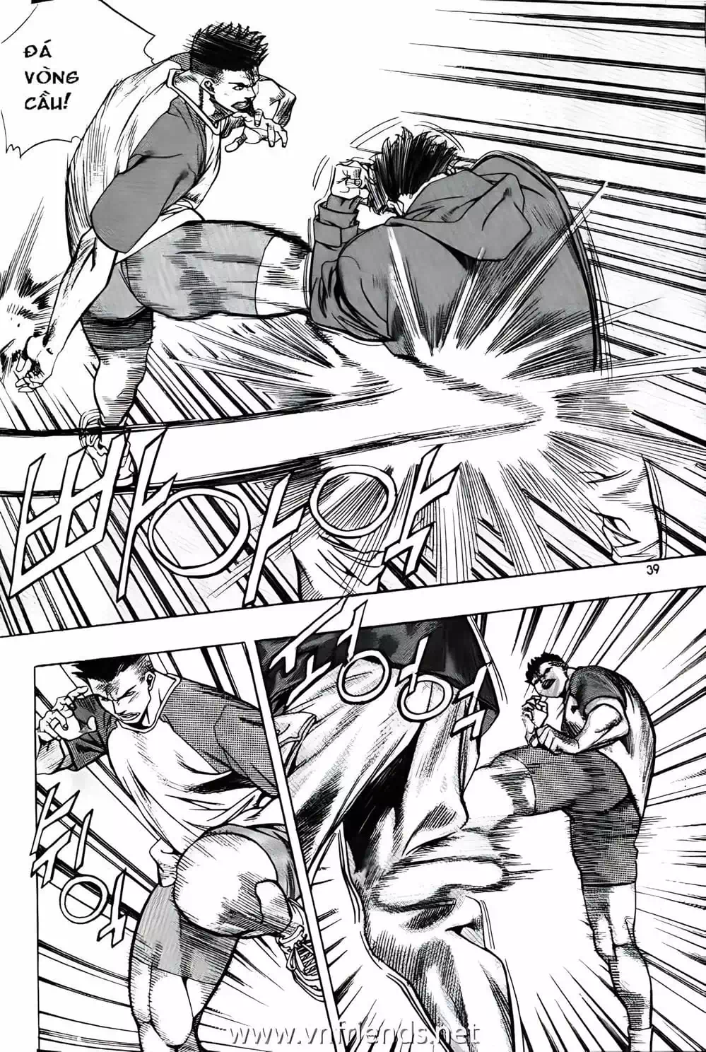 Truyện Tranh Change Guy trang 3