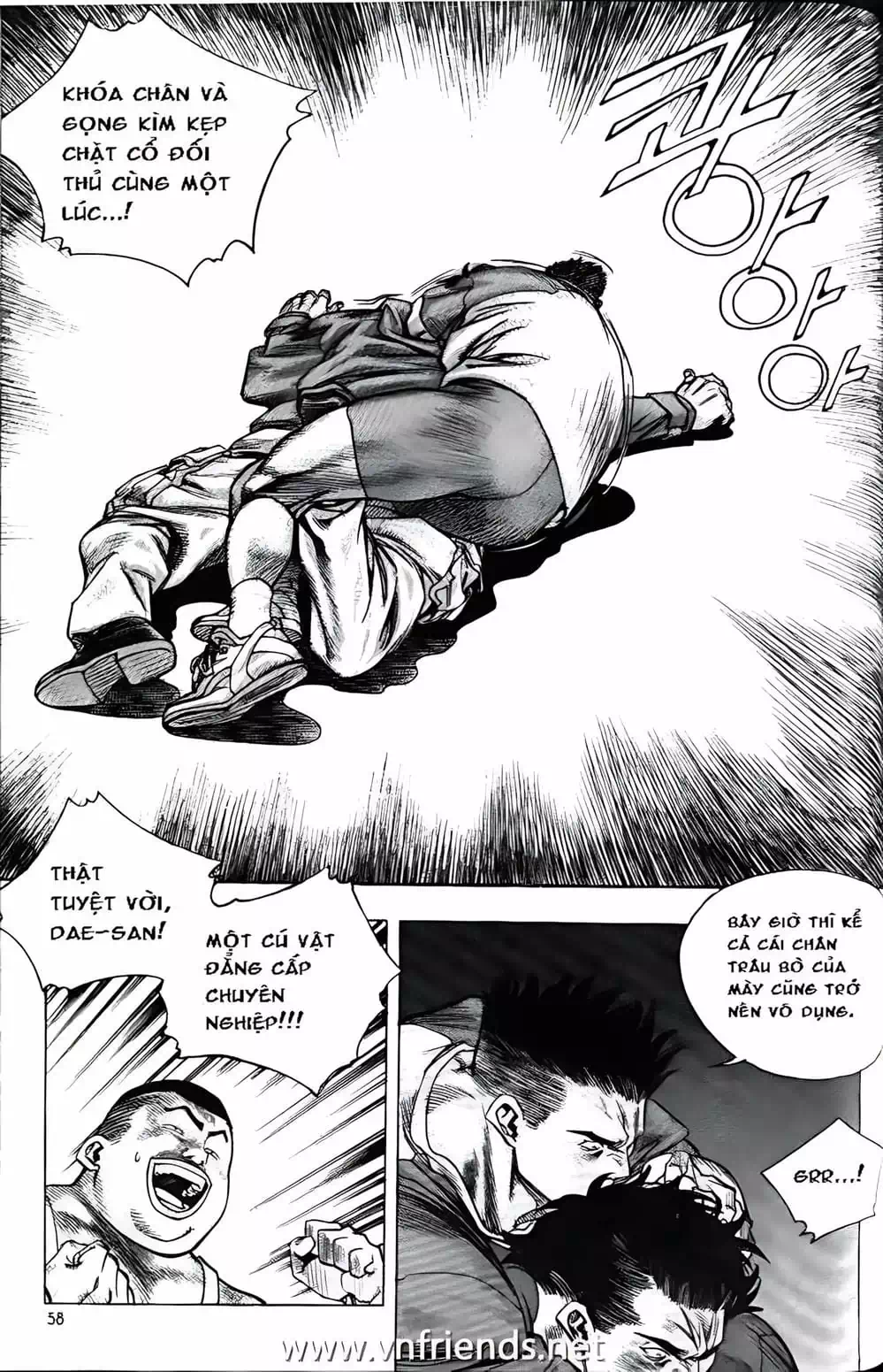 Truyện Tranh Change Guy trang 3