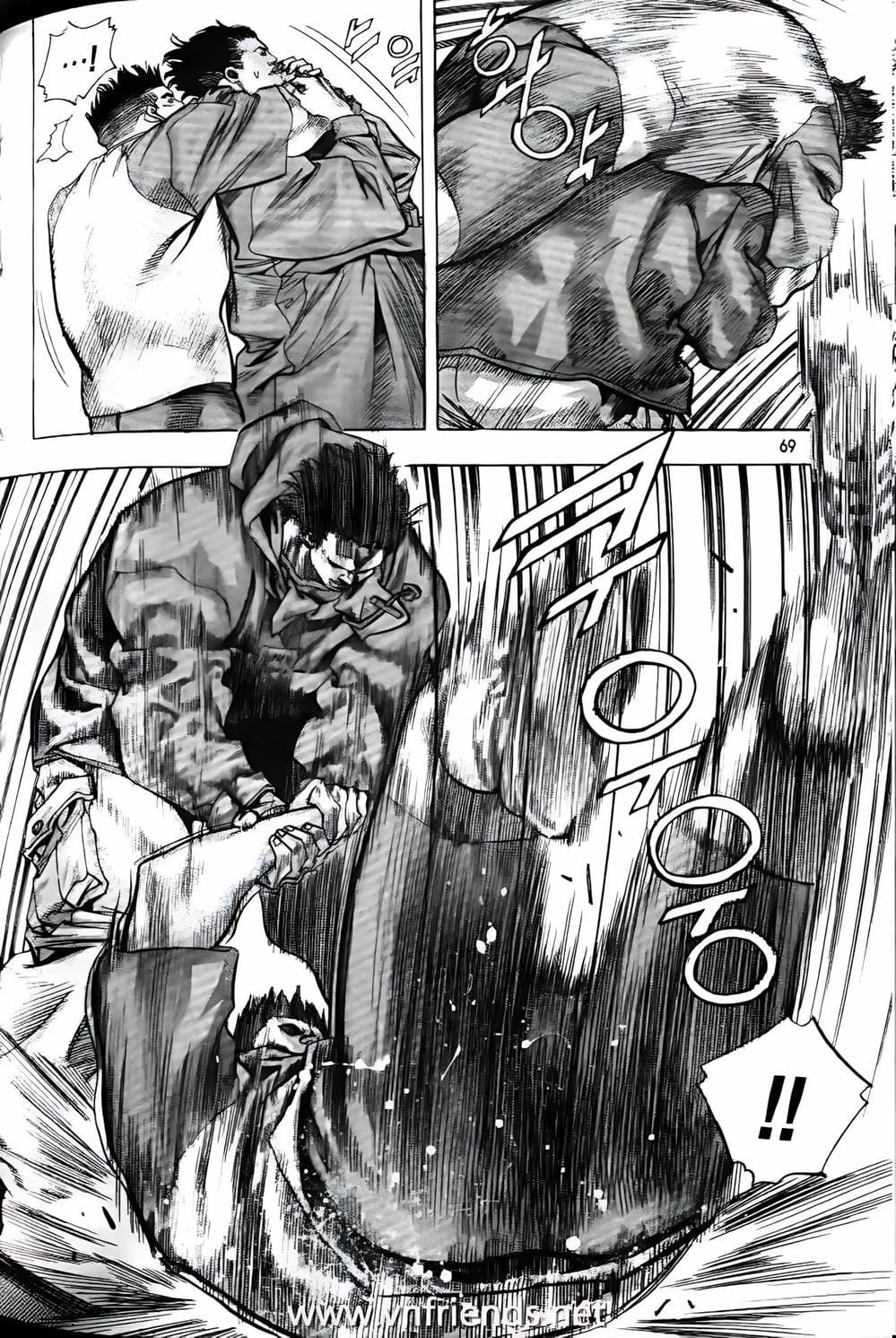 Truyện Tranh Change Guy trang 3