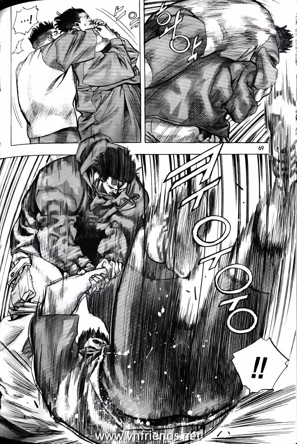 Truyện Tranh Change Guy trang 3