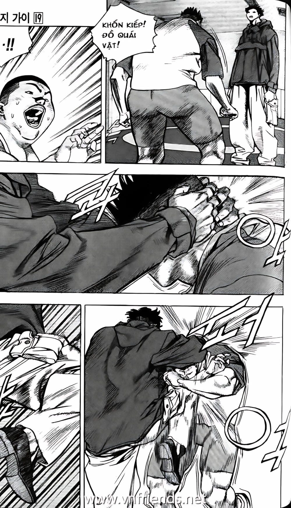 Truyện Tranh Change Guy trang 3