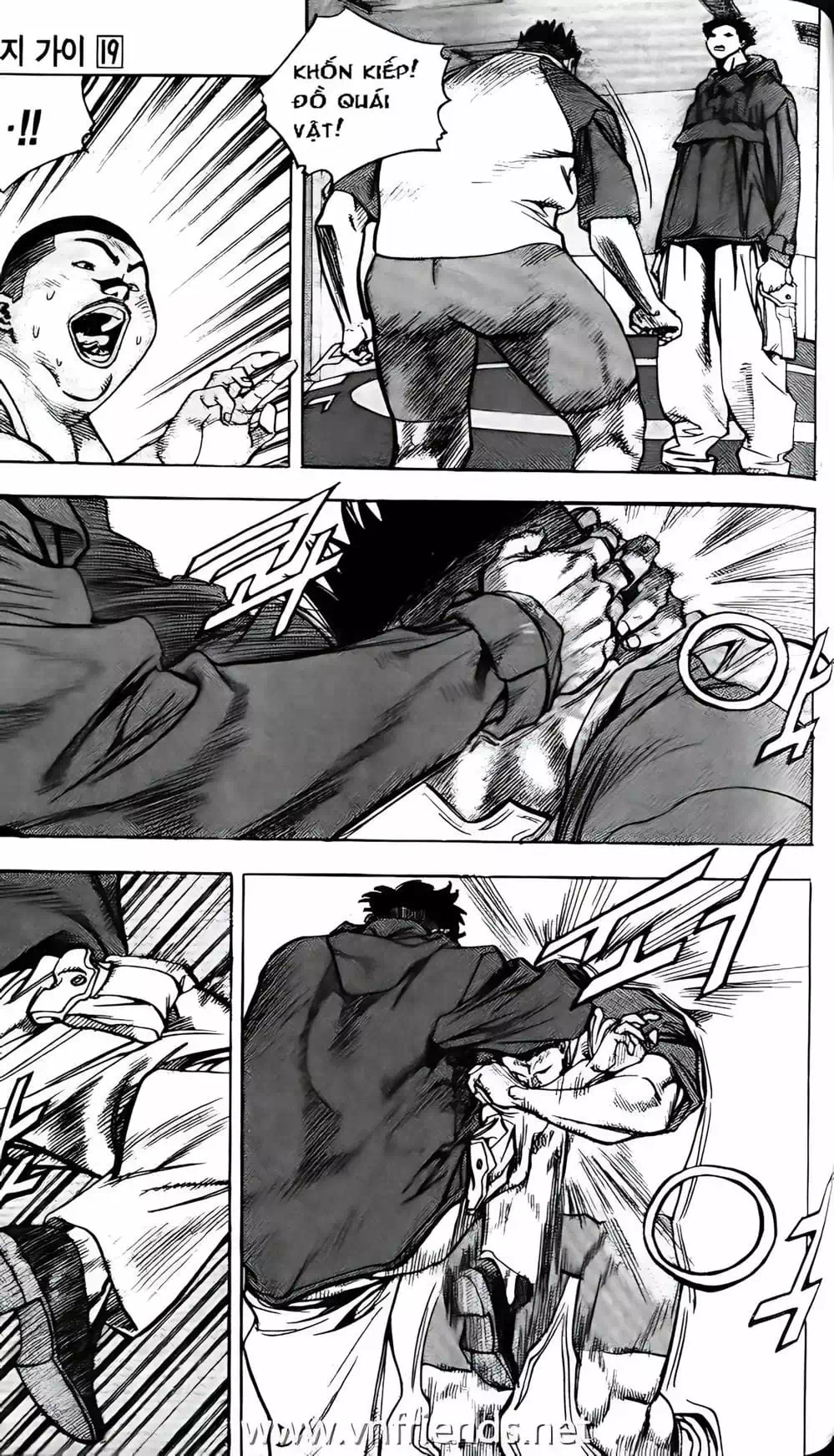 Truyện Tranh Change Guy trang 3