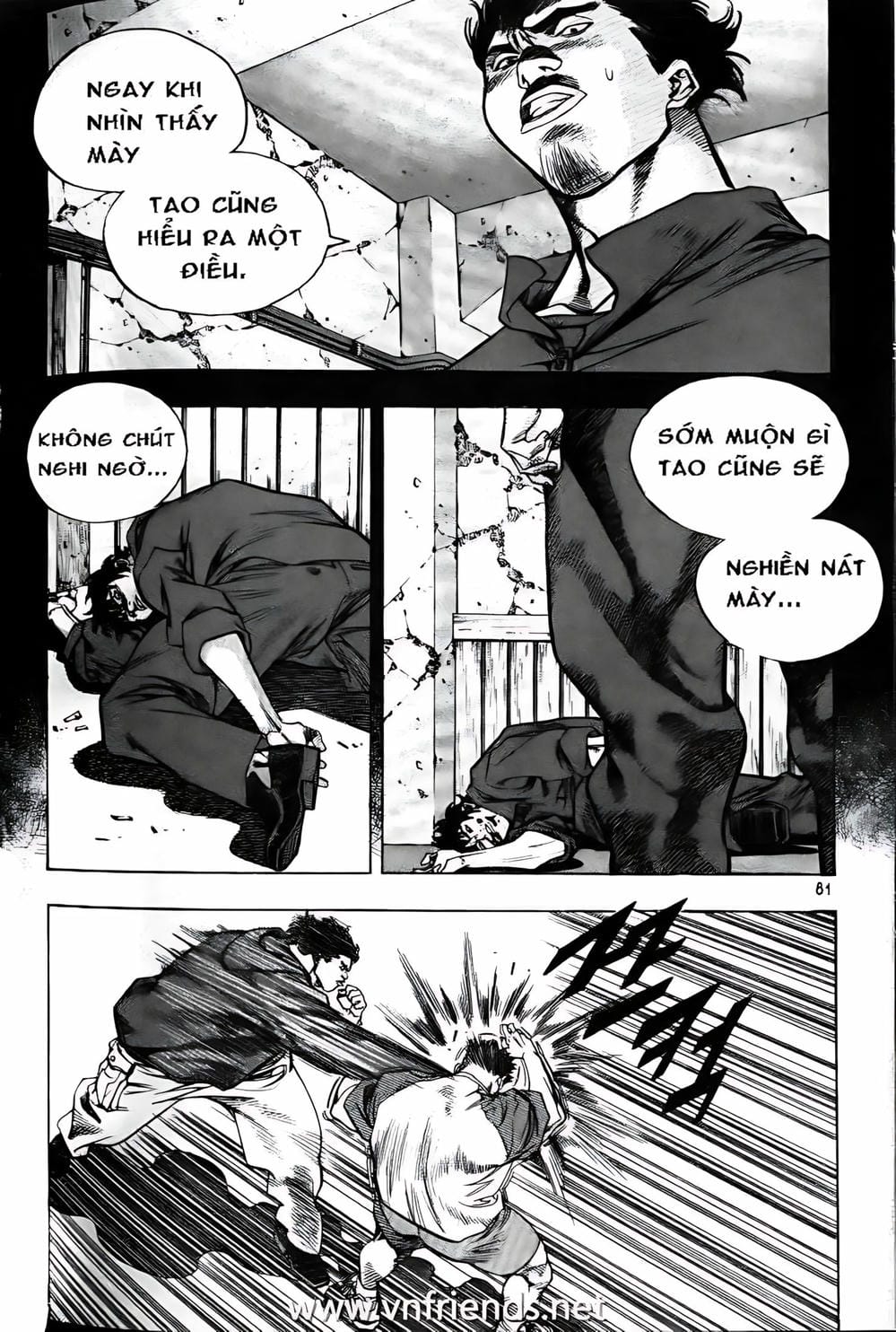 Truyện Tranh Change Guy trang 3