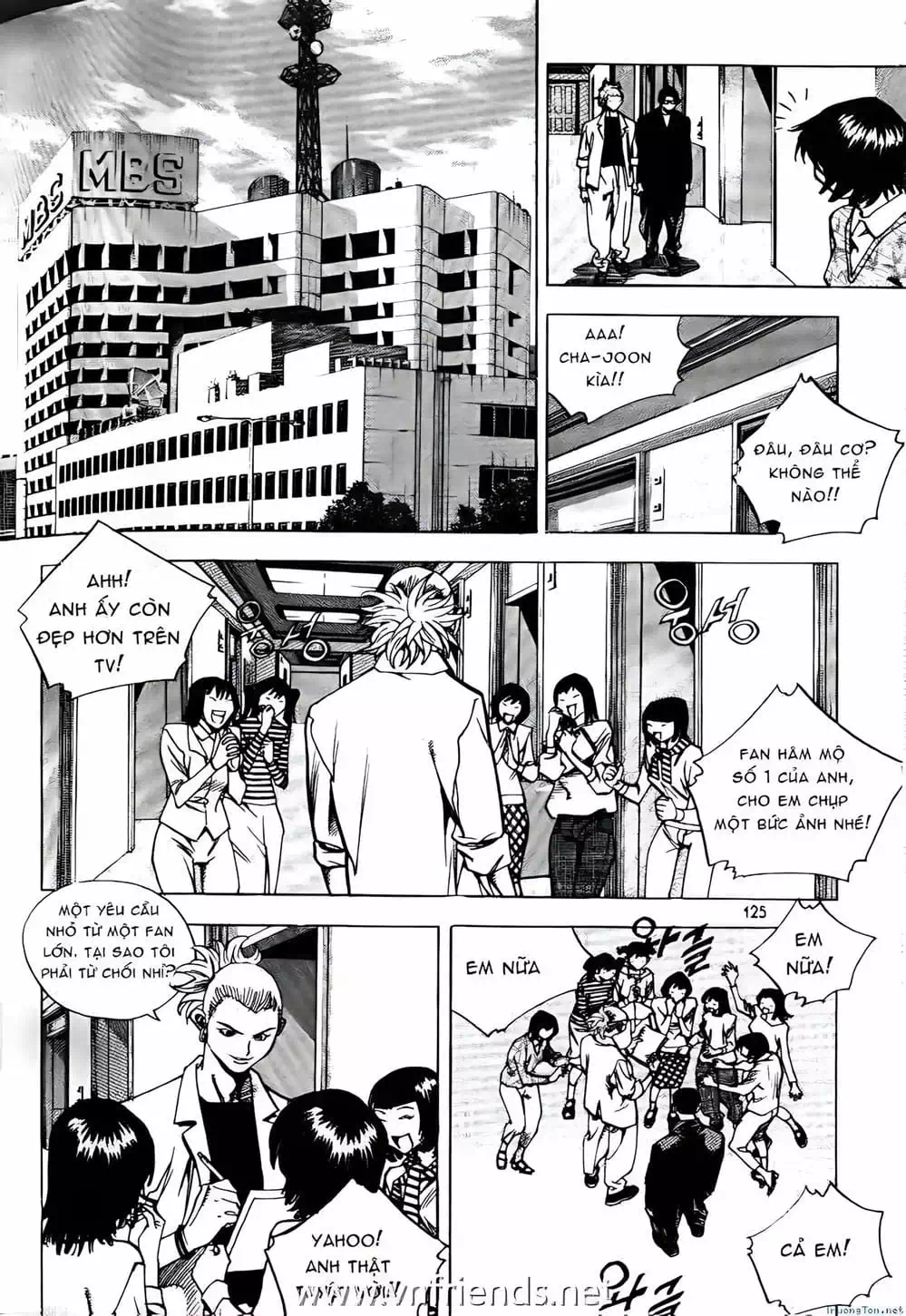 Truyện Tranh Change Guy trang 3