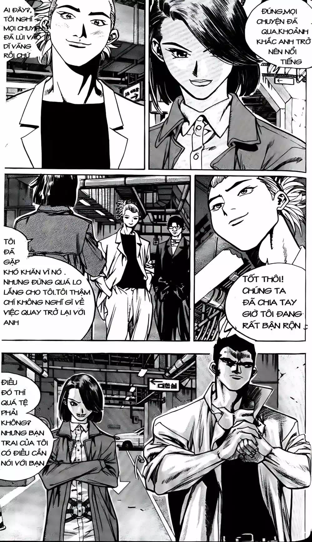 Truyện Tranh Change Guy trang 3