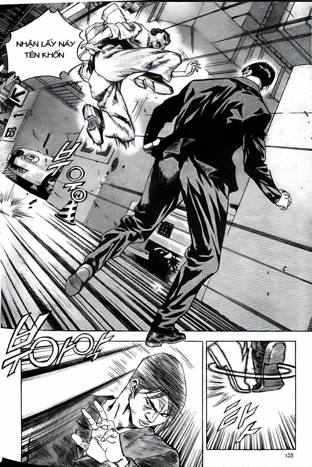 Truyện Tranh Change Guy trang 3