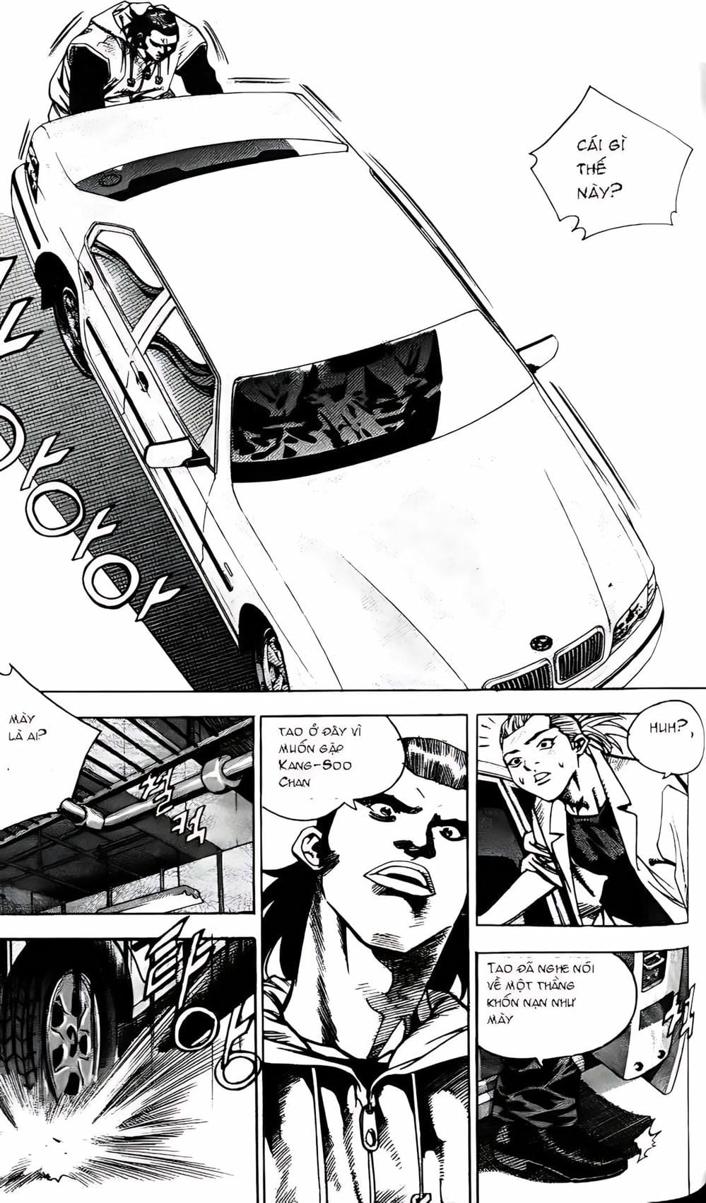 Truyện Tranh Change Guy trang 3