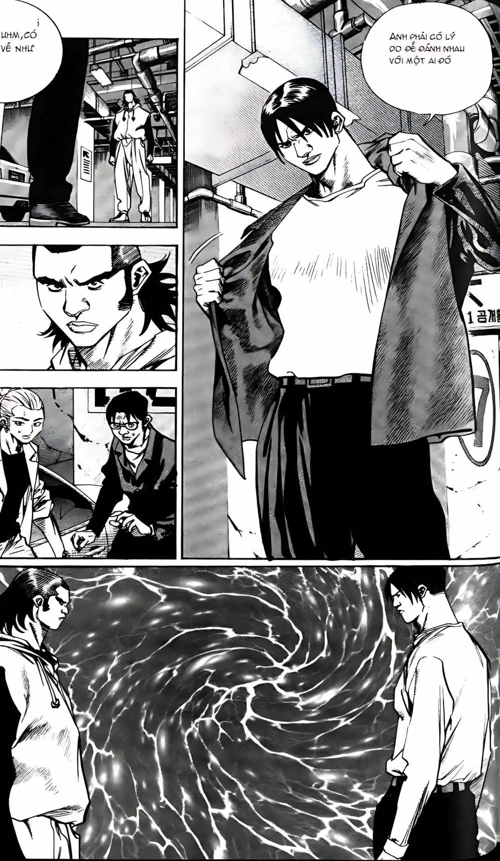 Truyện Tranh Change Guy trang 3