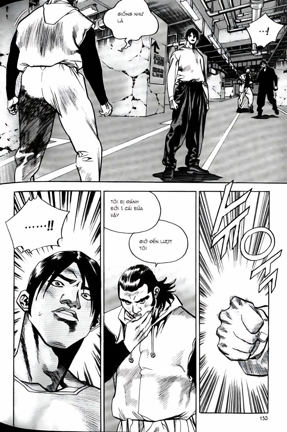 Truyện Tranh Change Guy trang 3