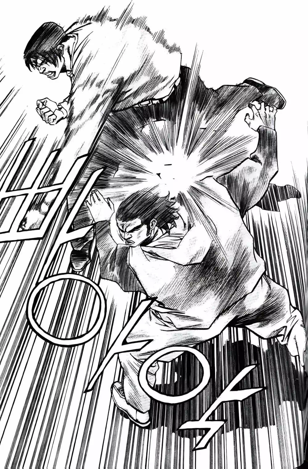 Truyện Tranh Change Guy trang 3