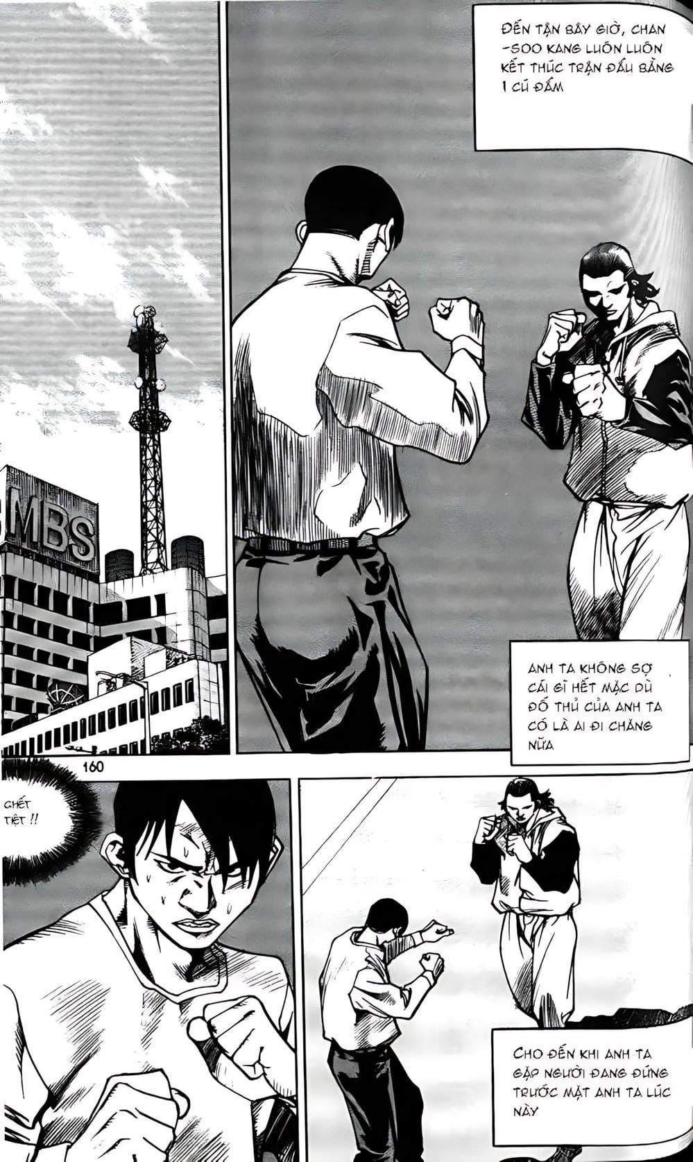 Truyện Tranh Change Guy trang 3