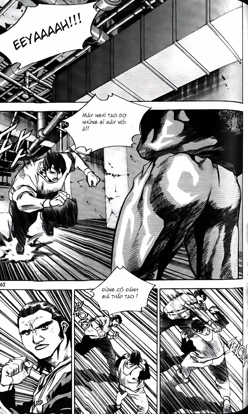 Truyện Tranh Change Guy trang 3