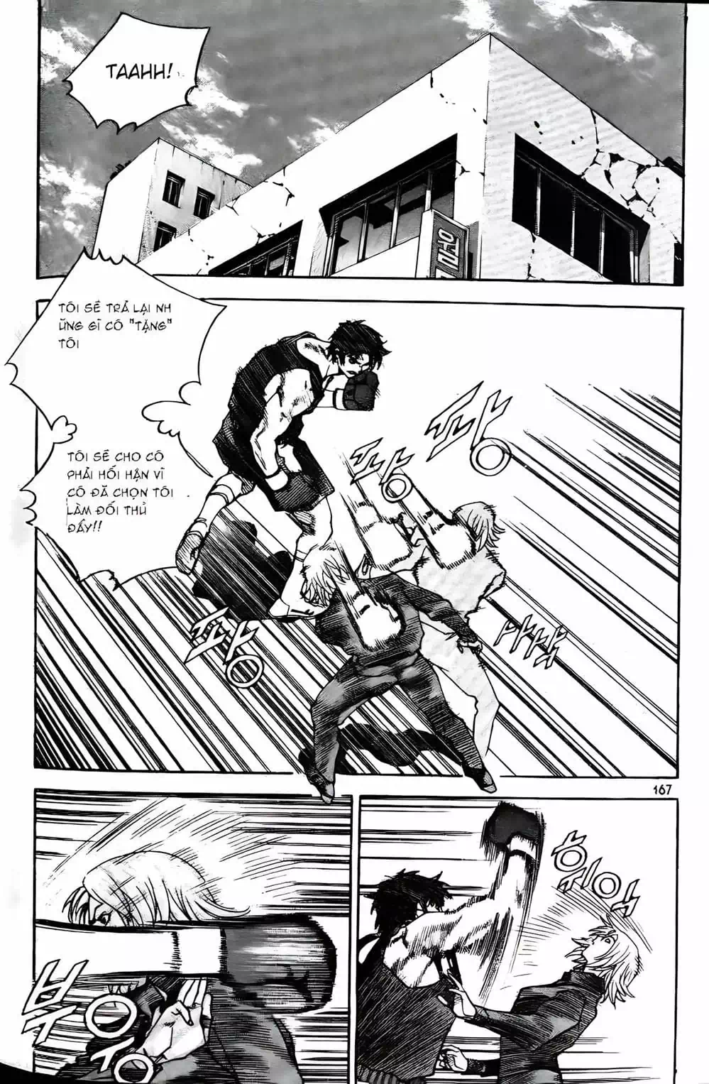 Truyện Tranh Change Guy trang 3