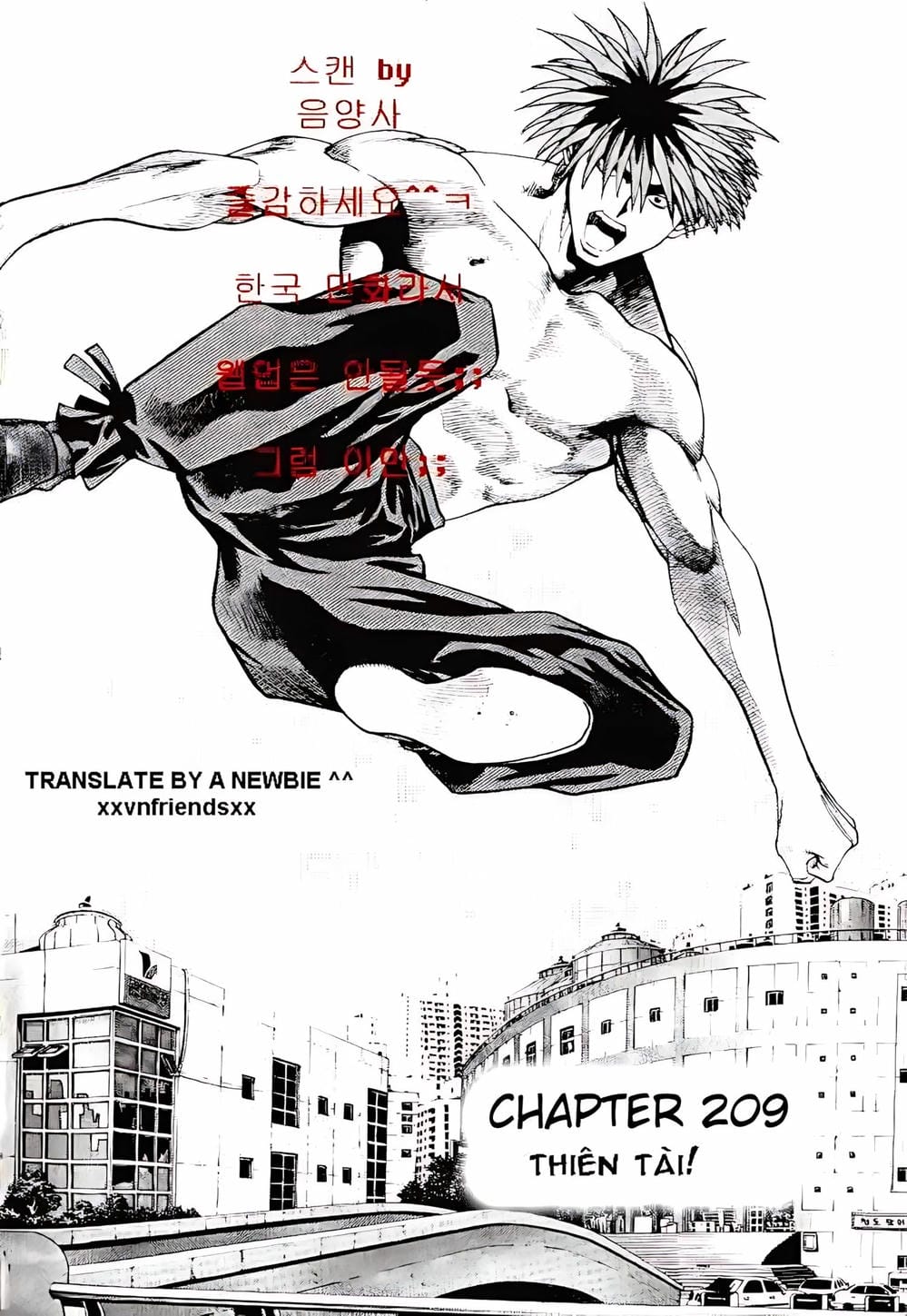 Truyện Tranh Change Guy trang 3