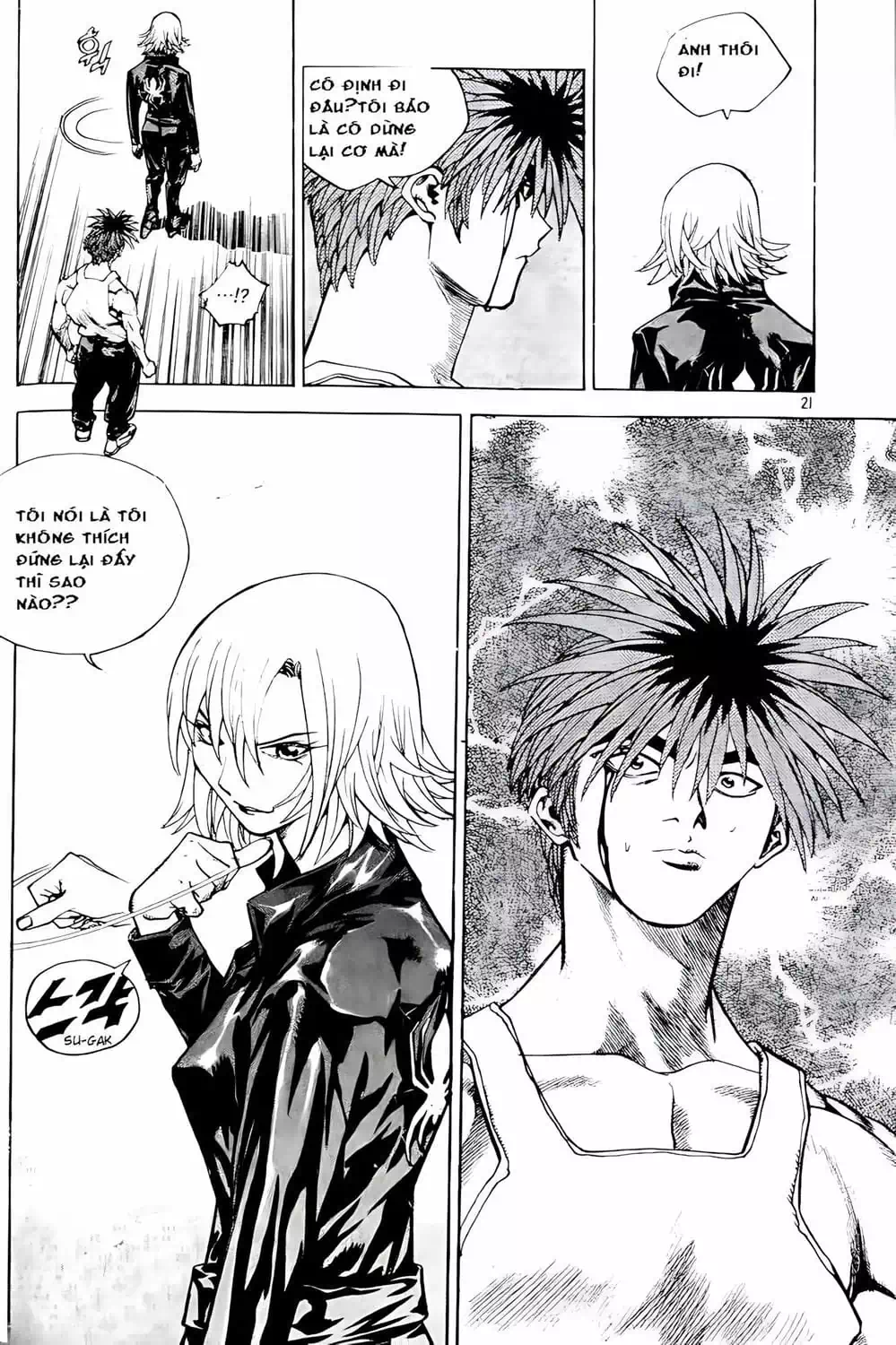 Truyện Tranh Change Guy trang 3