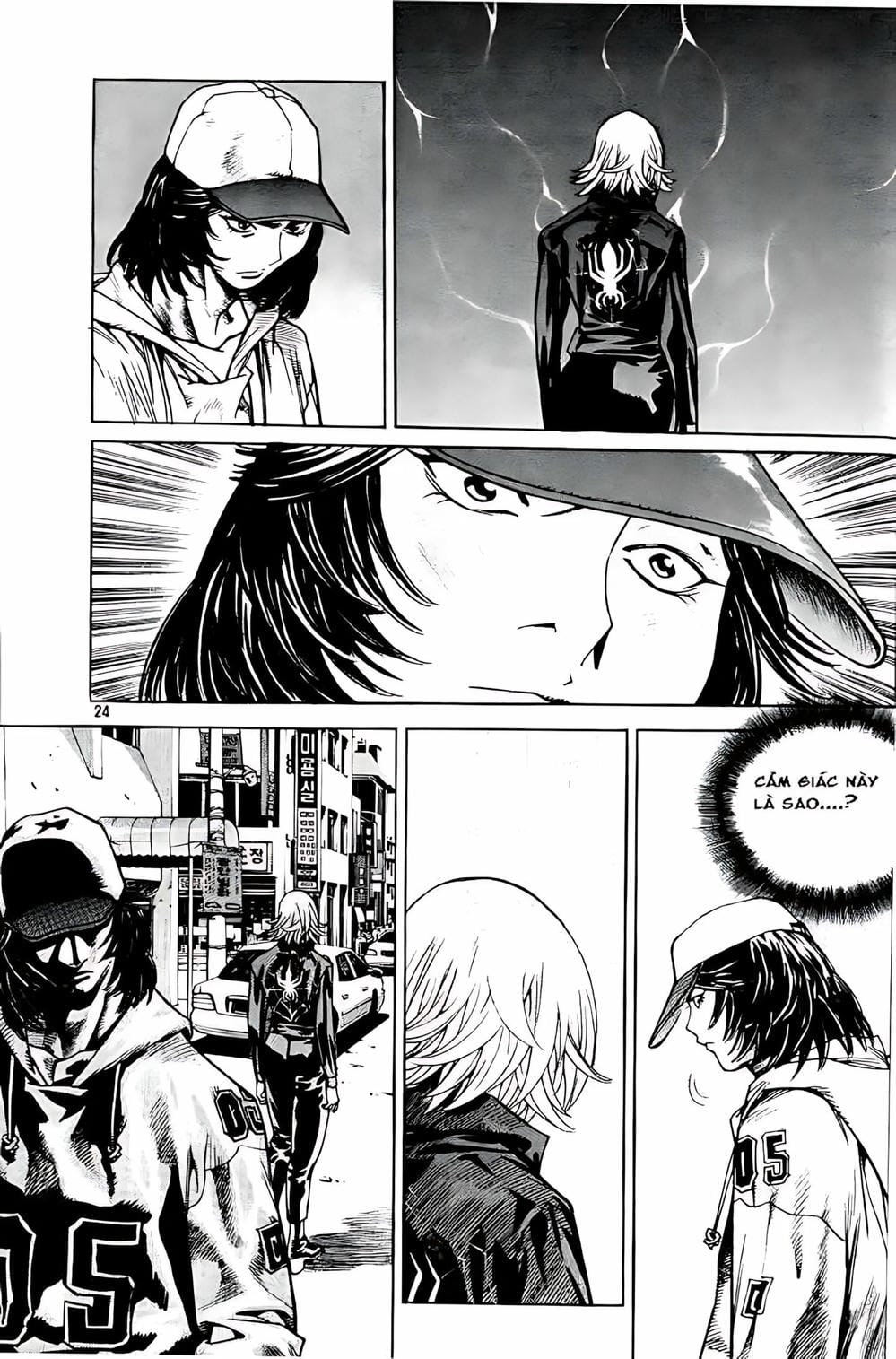 Truyện Tranh Change Guy trang 3