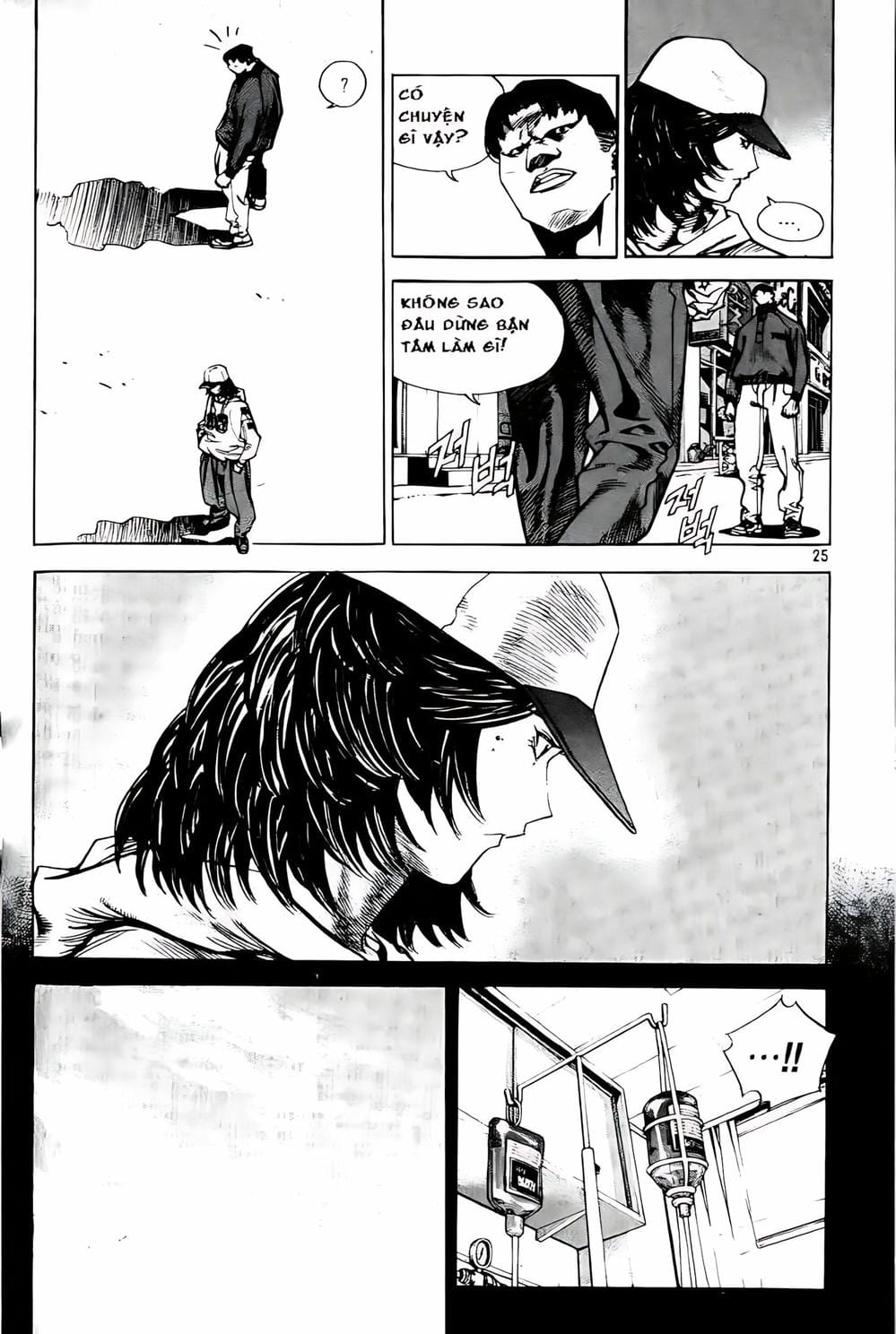 Truyện Tranh Change Guy trang 3