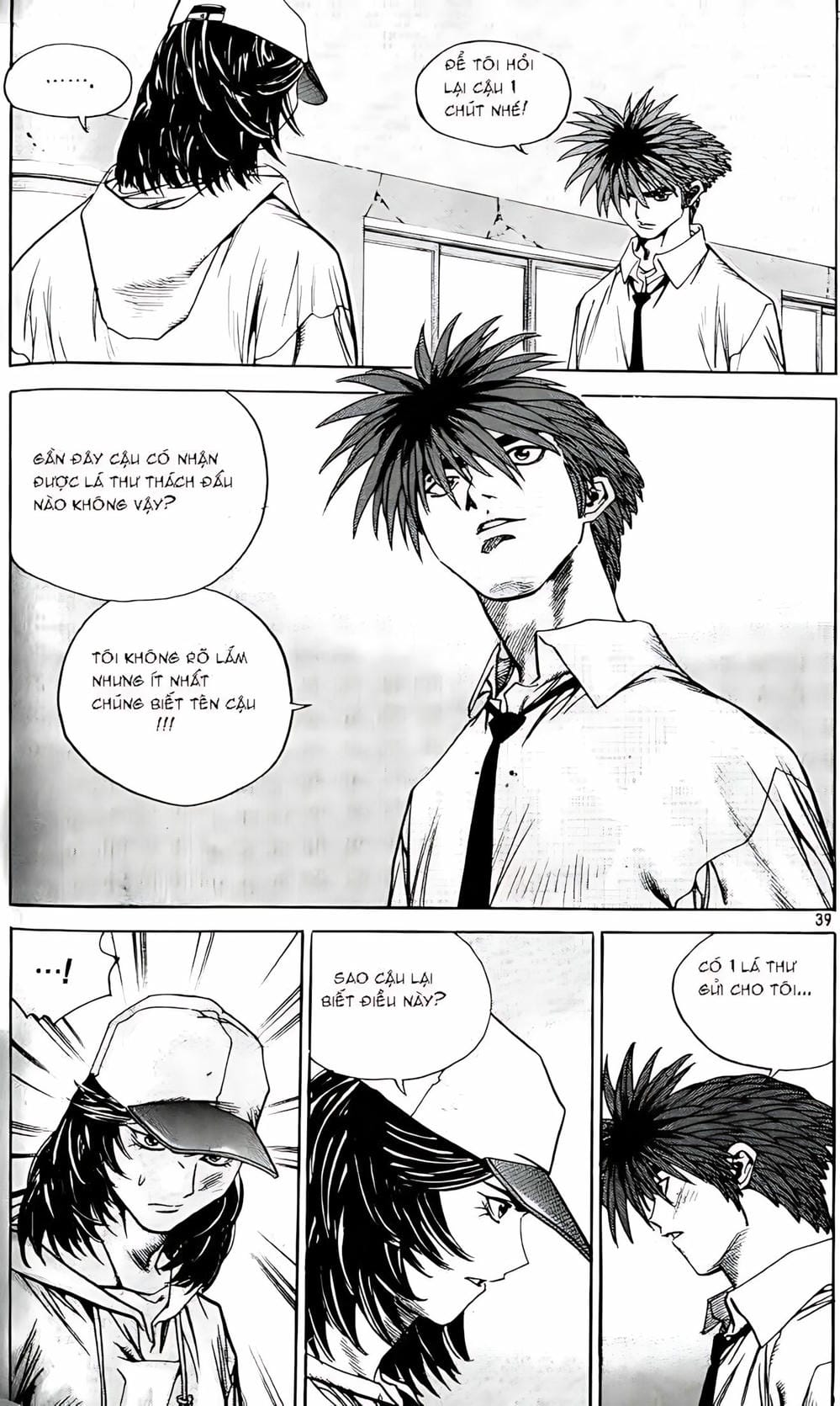 Truyện Tranh Change Guy trang 3