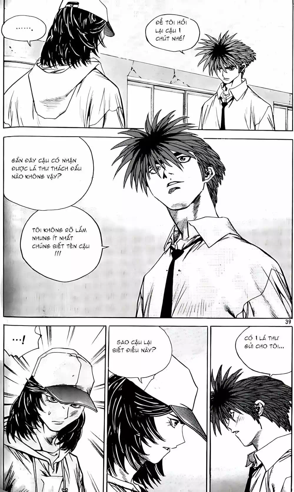 Truyện Tranh Change Guy trang 3