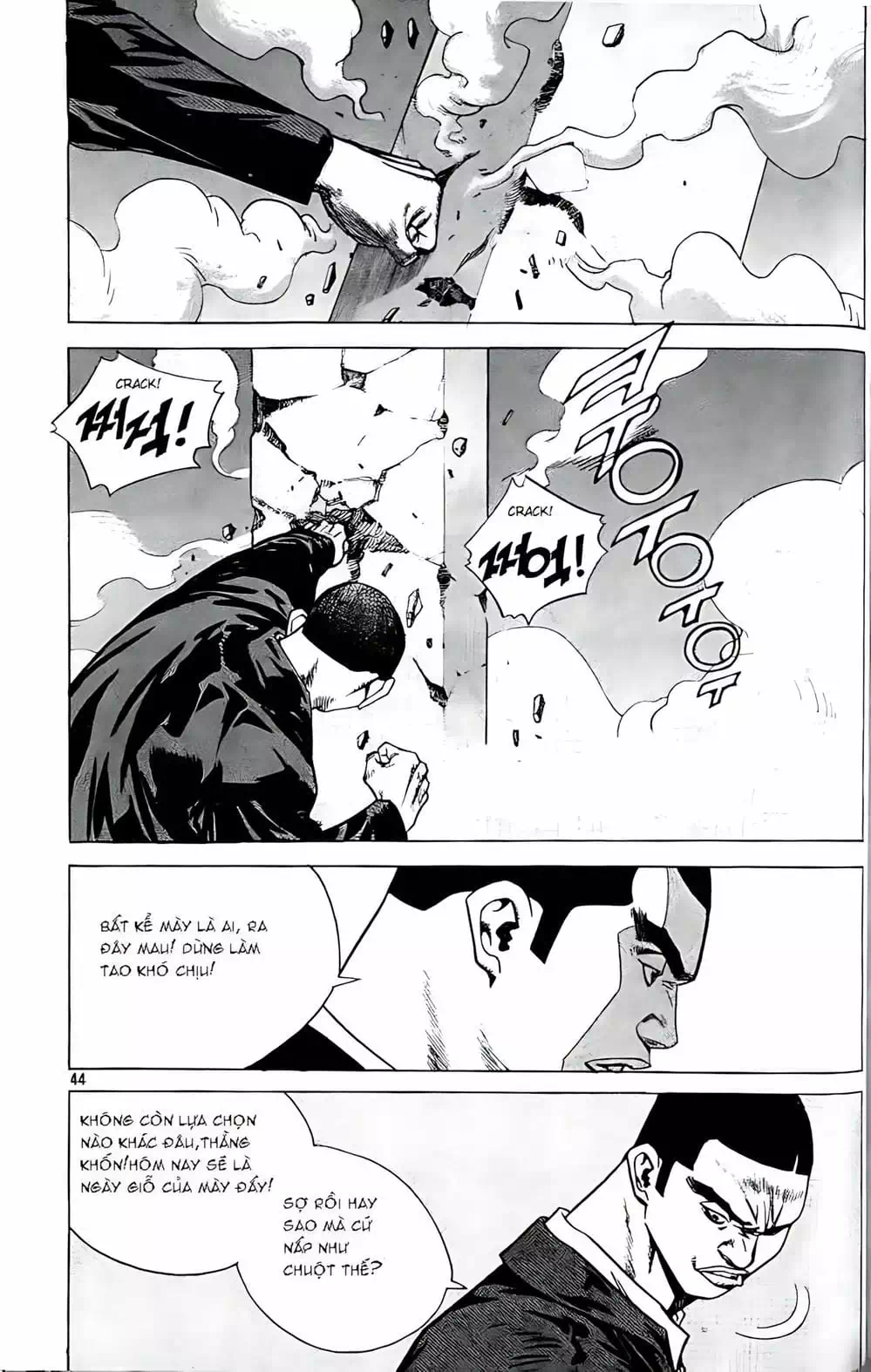 Truyện Tranh Change Guy trang 3