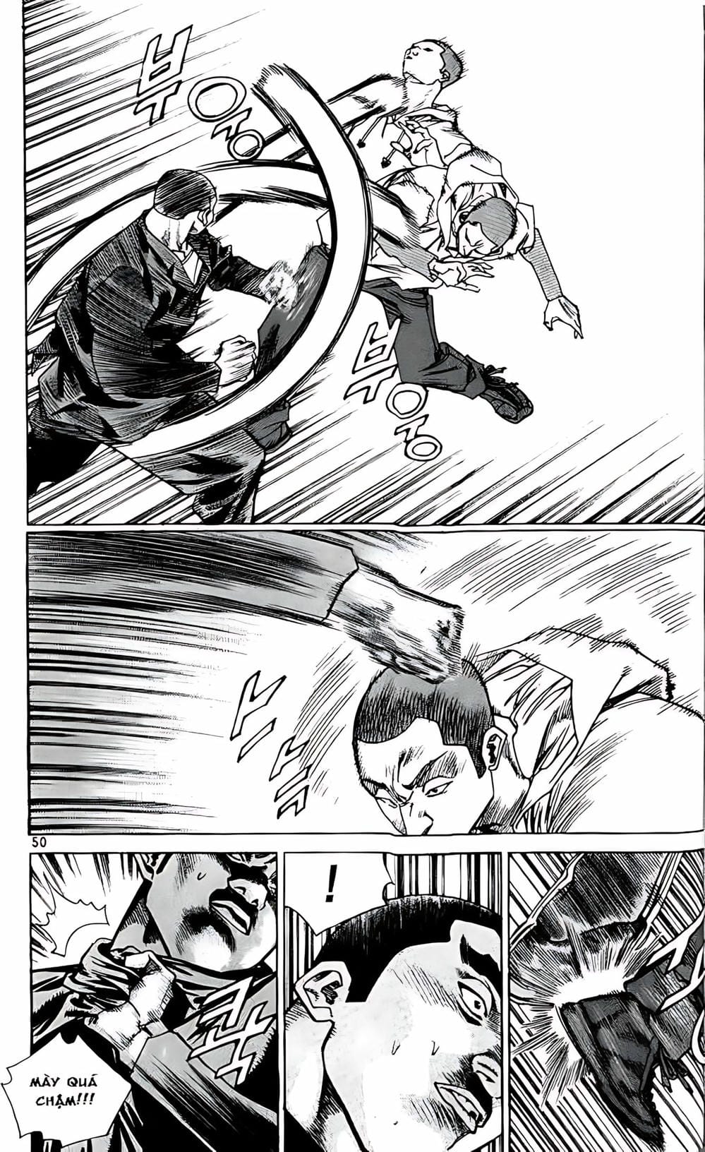 Truyện Tranh Change Guy trang 3