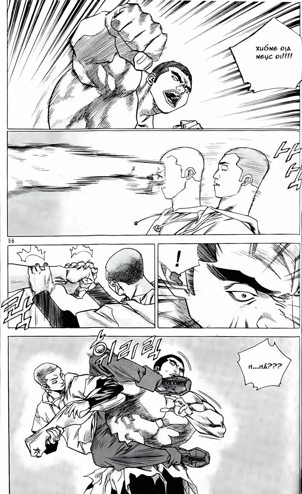 Truyện Tranh Change Guy trang 3