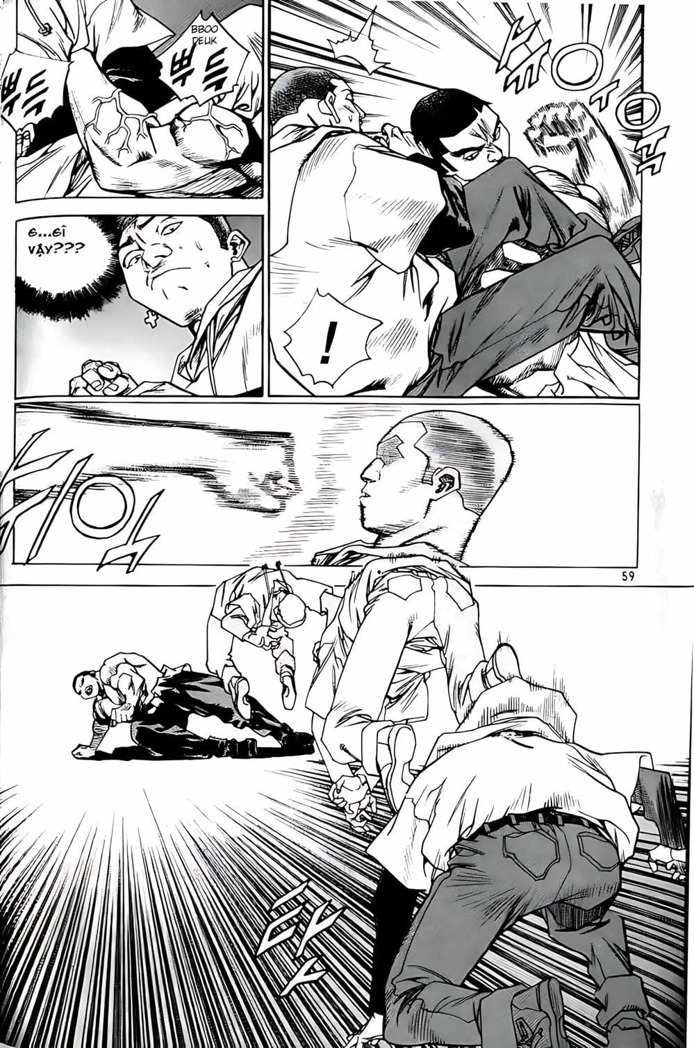 Truyện Tranh Change Guy trang 3