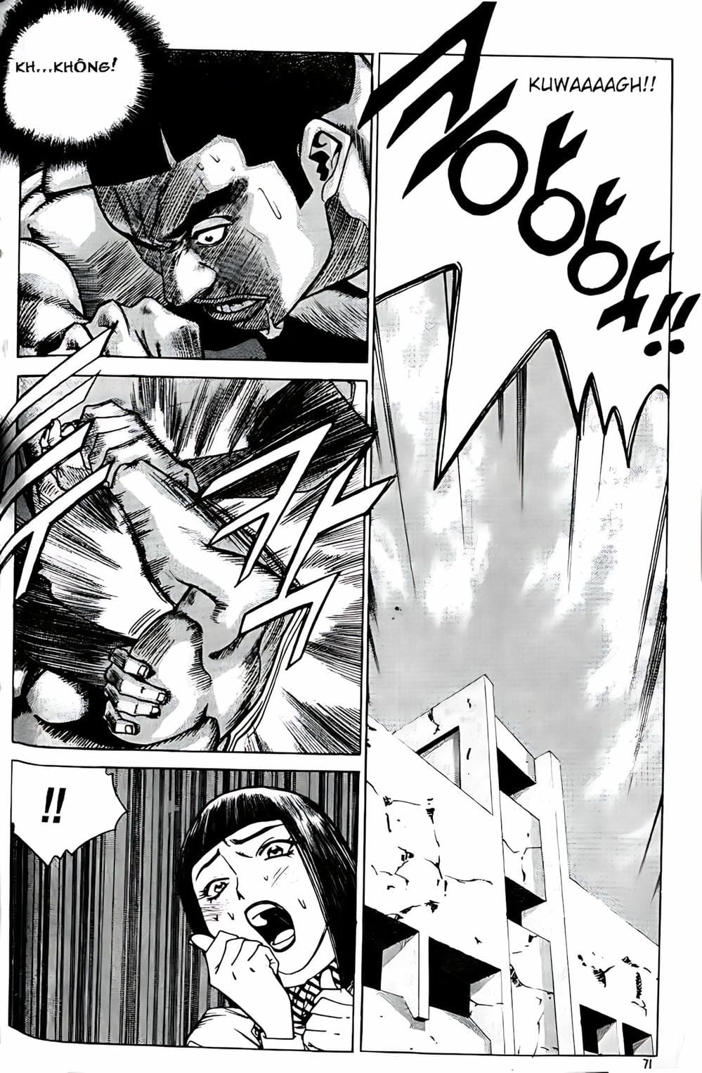 Truyện Tranh Change Guy trang 3