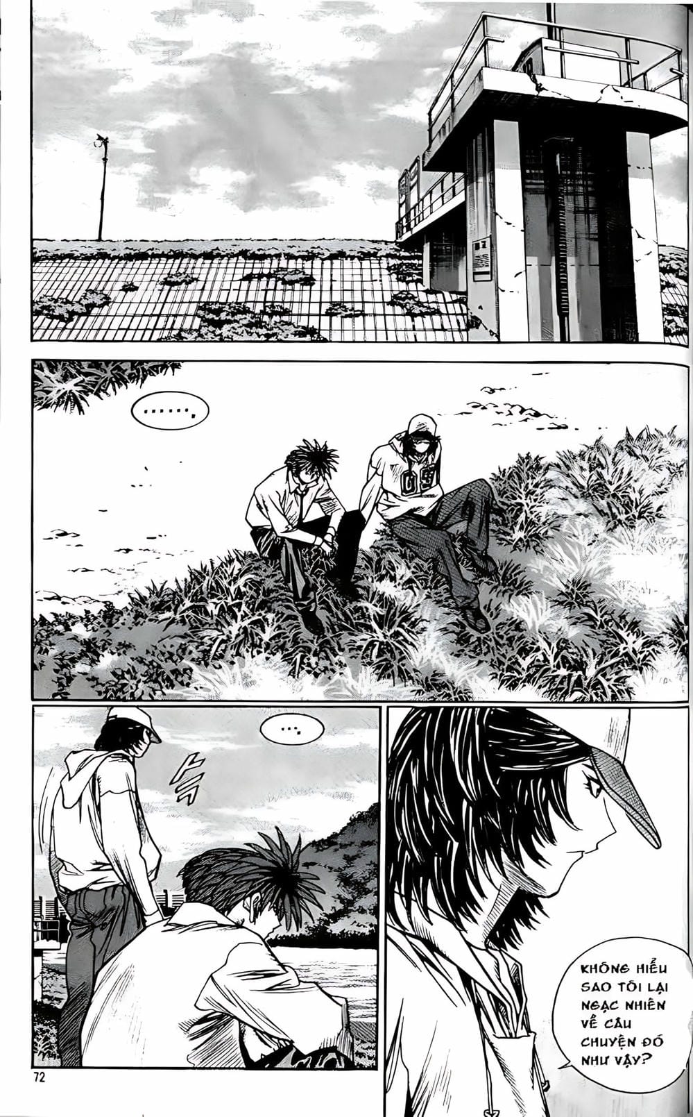 Truyện Tranh Change Guy trang 3