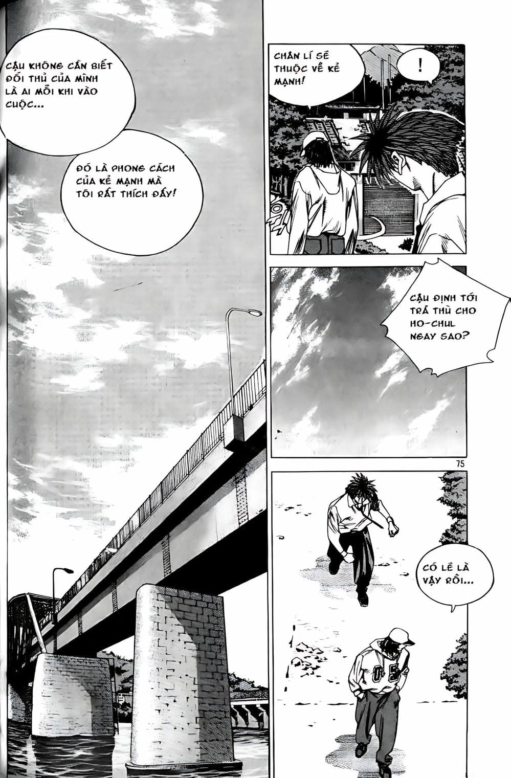 Truyện Tranh Change Guy trang 3