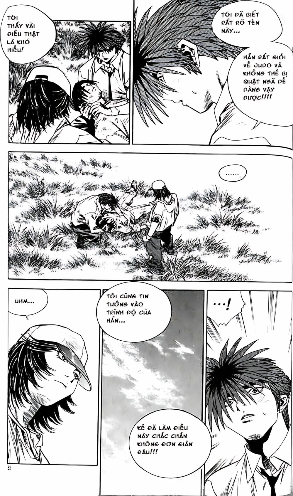 Truyện Tranh Change Guy trang 3