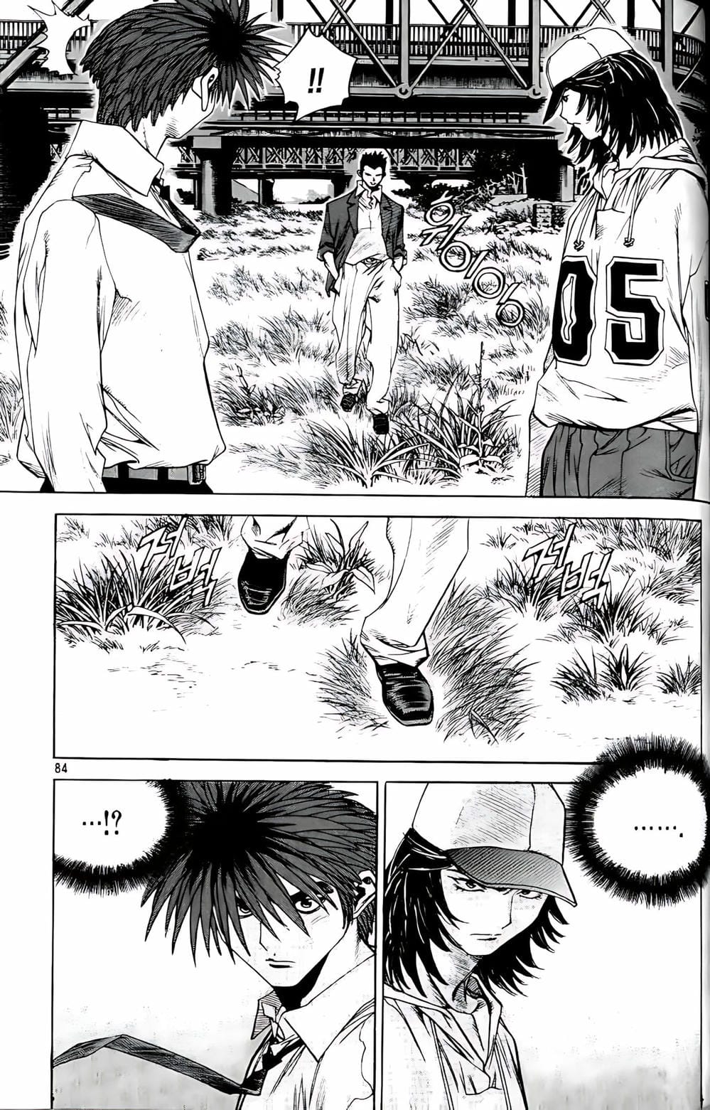 Truyện Tranh Change Guy trang 3