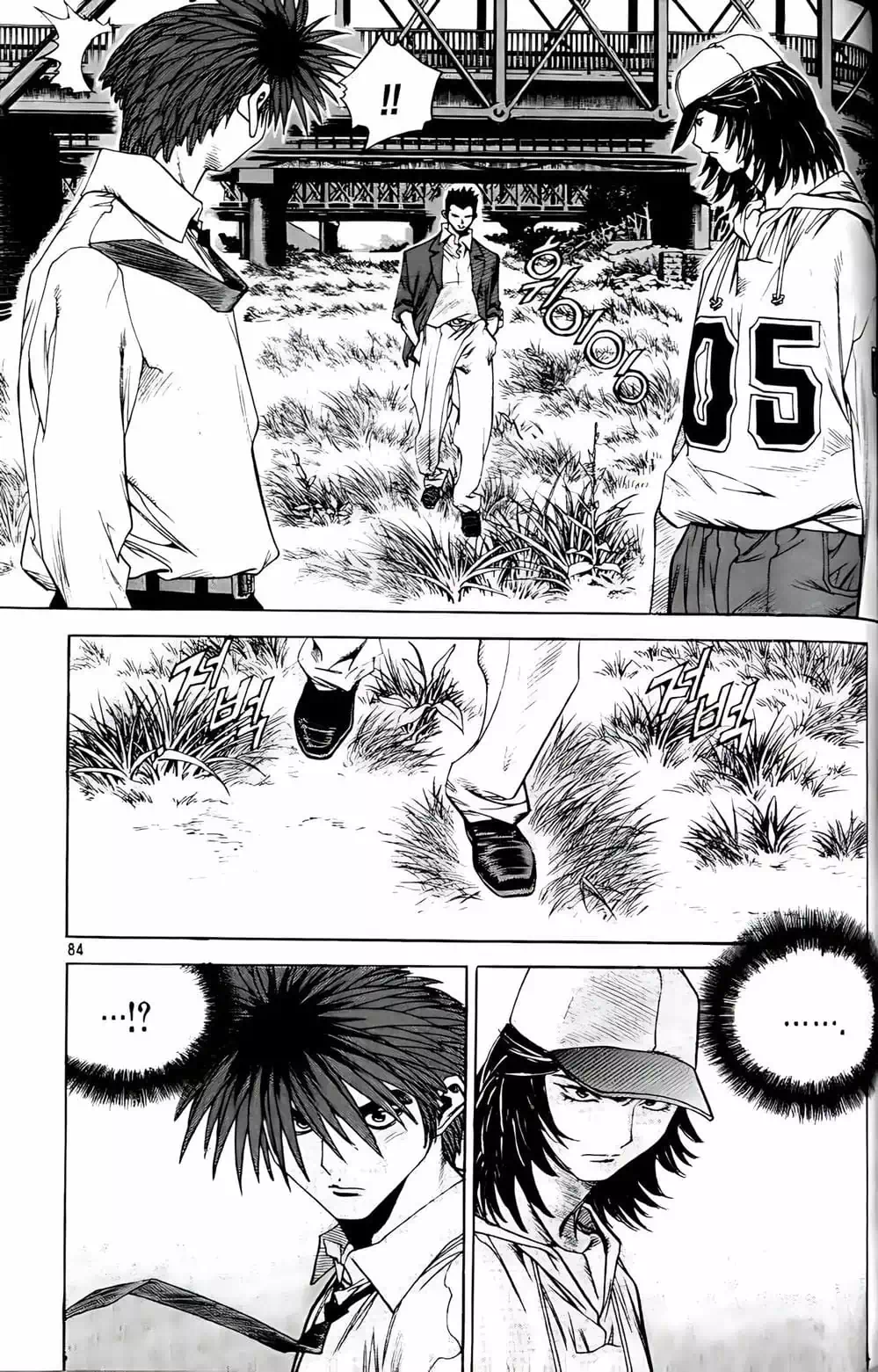 Truyện Tranh Change Guy trang 3