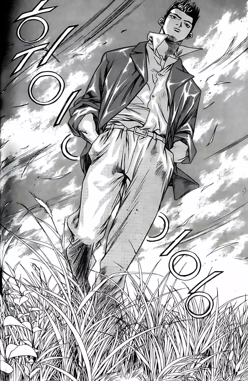 Truyện Tranh Change Guy trang 3