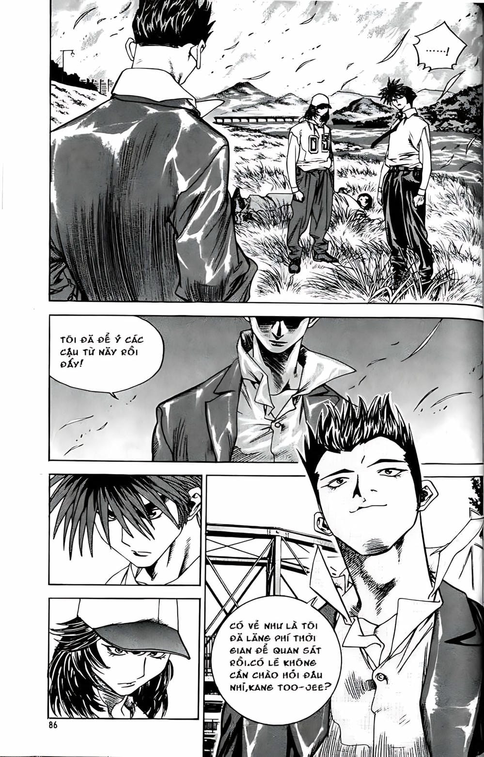 Truyện Tranh Change Guy trang 3