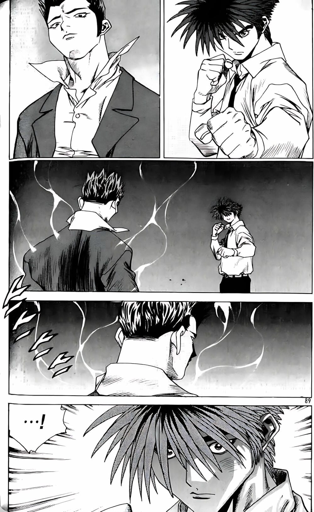 Truyện Tranh Change Guy trang 3