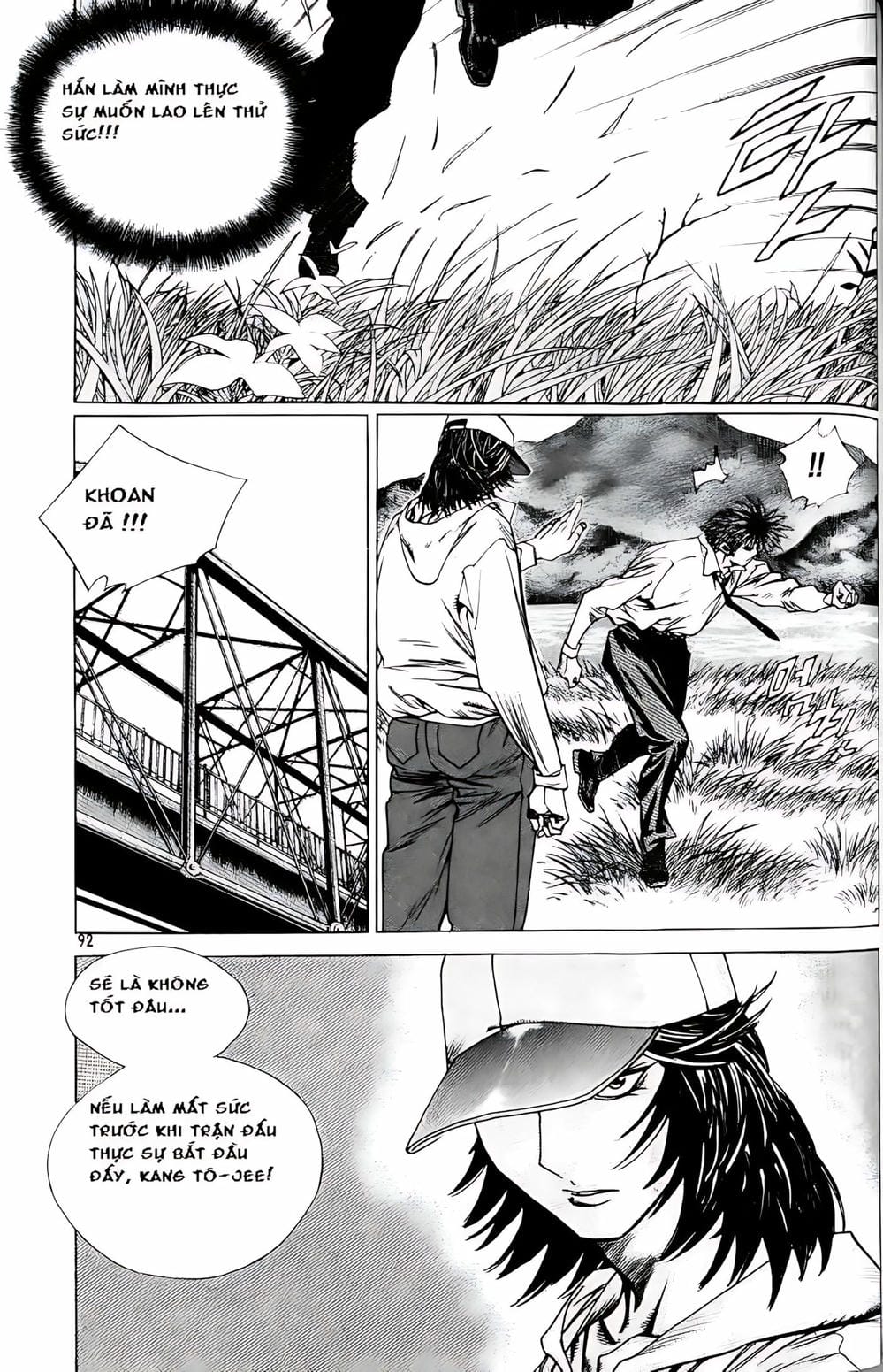 Truyện Tranh Change Guy trang 3