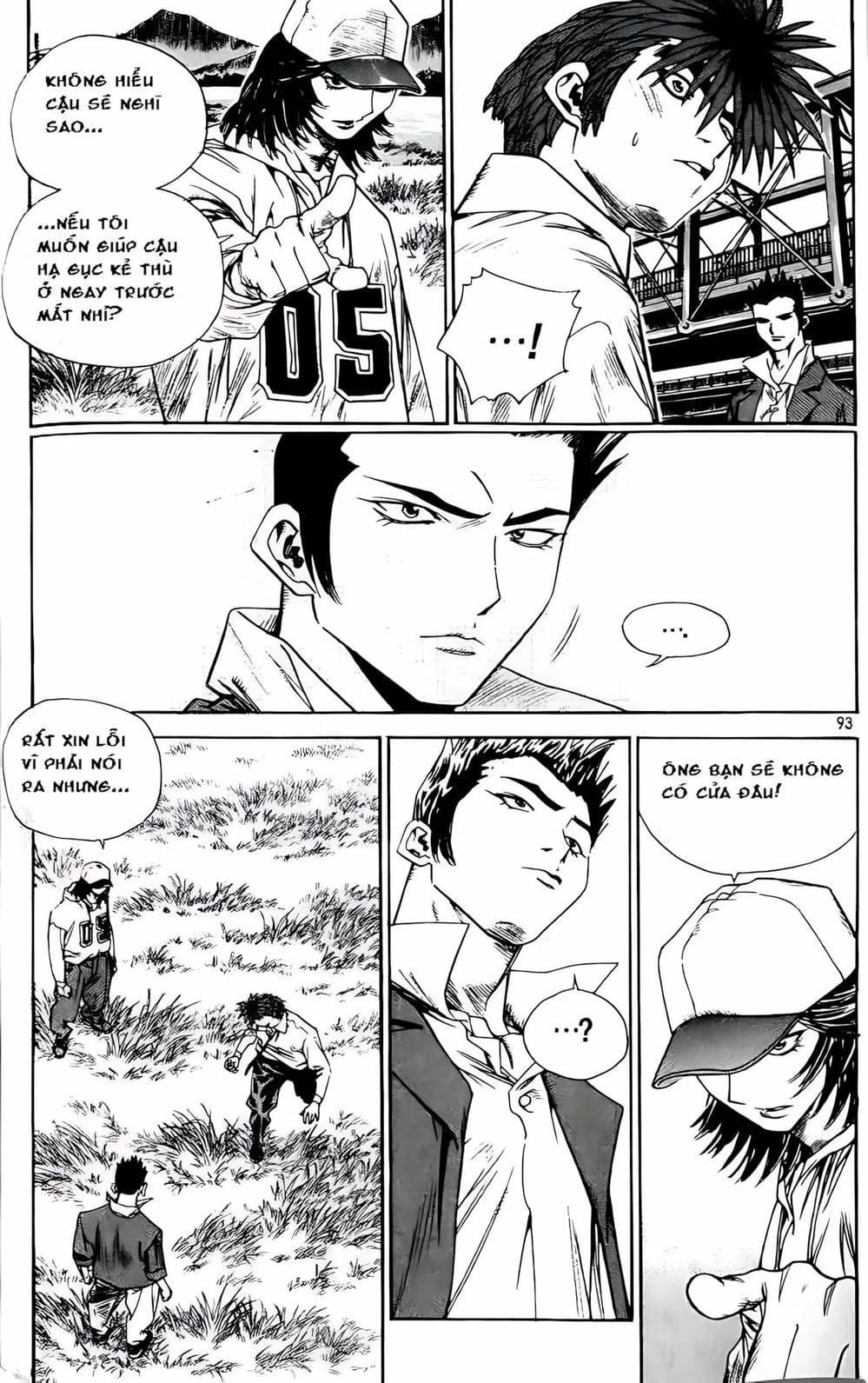 Truyện Tranh Change Guy trang 3