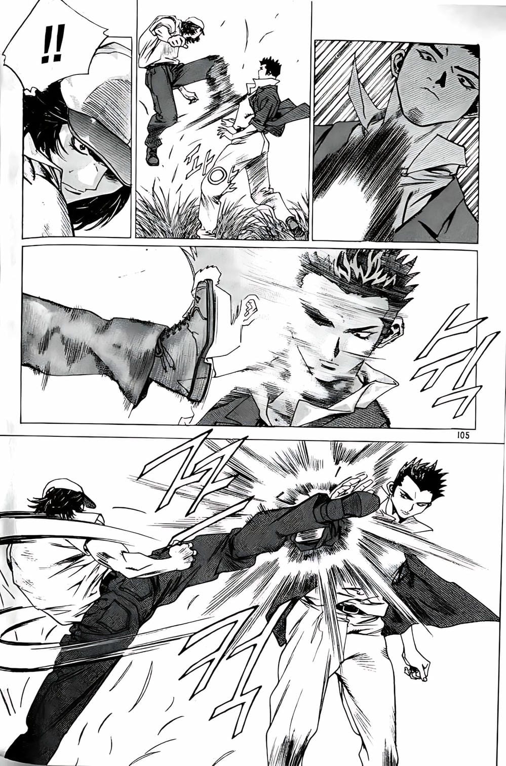 Truyện Tranh Change Guy trang 3