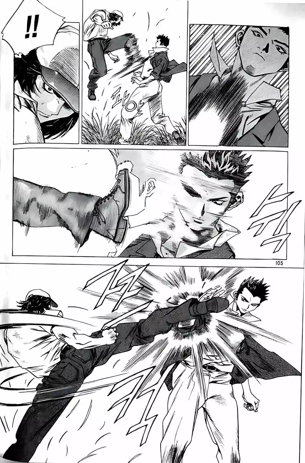 Truyện Tranh Change Guy trang 3