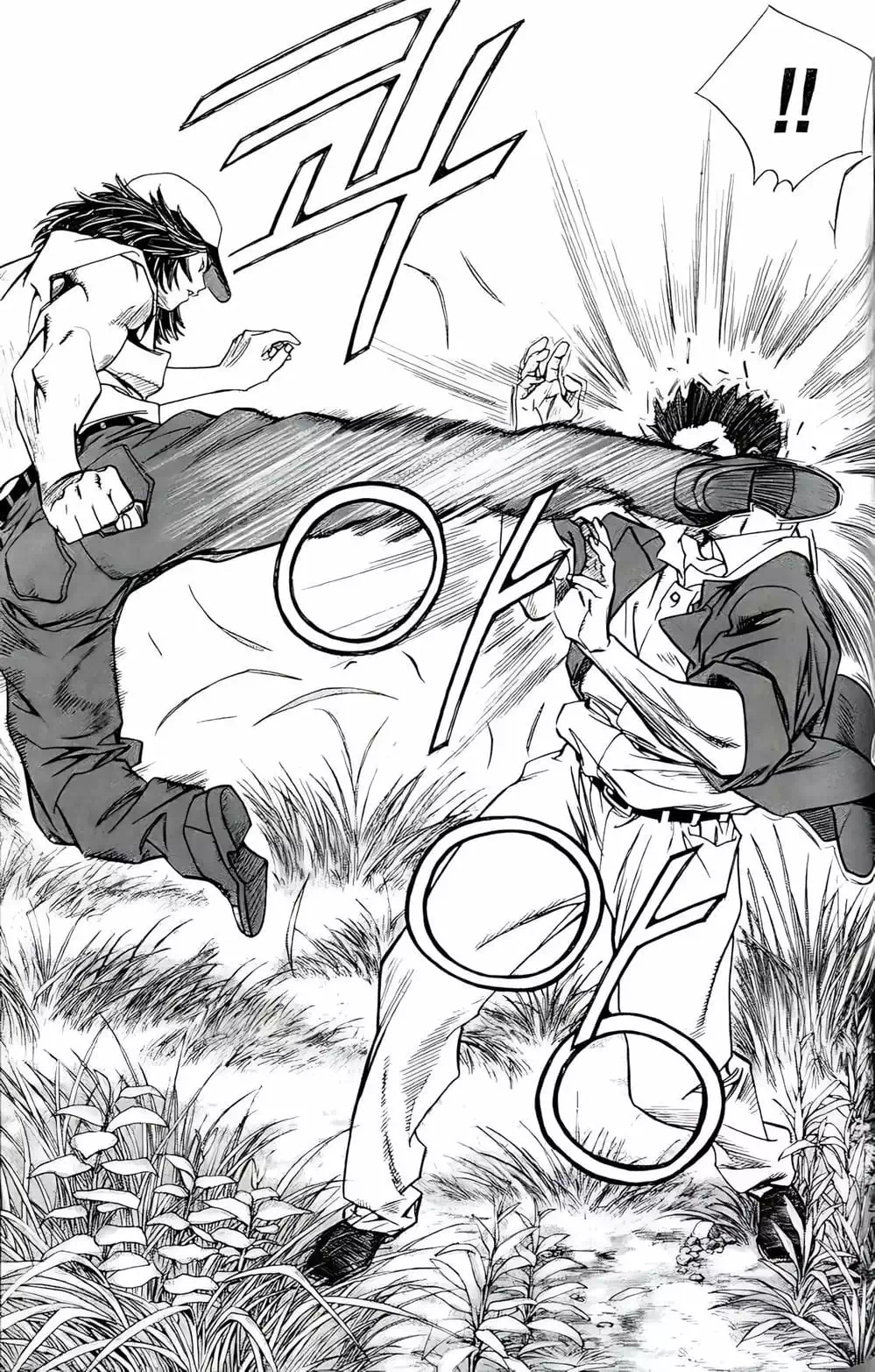 Truyện Tranh Change Guy trang 3