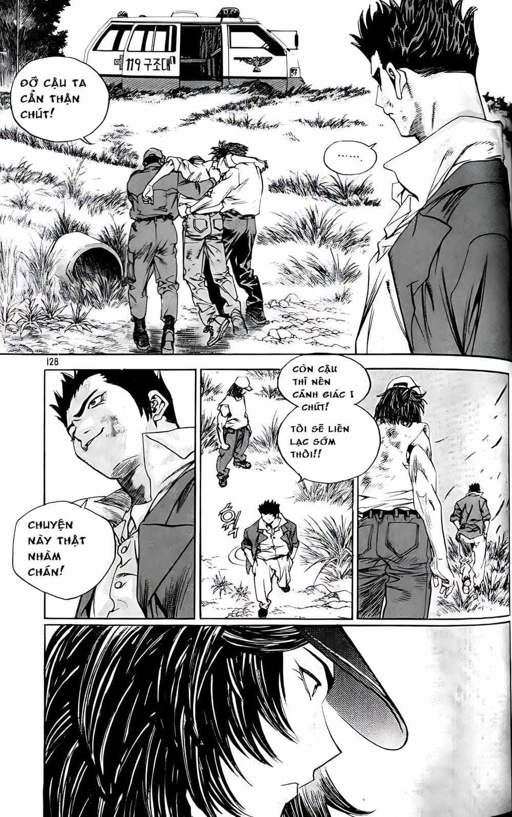 Truyện Tranh Change Guy trang 3