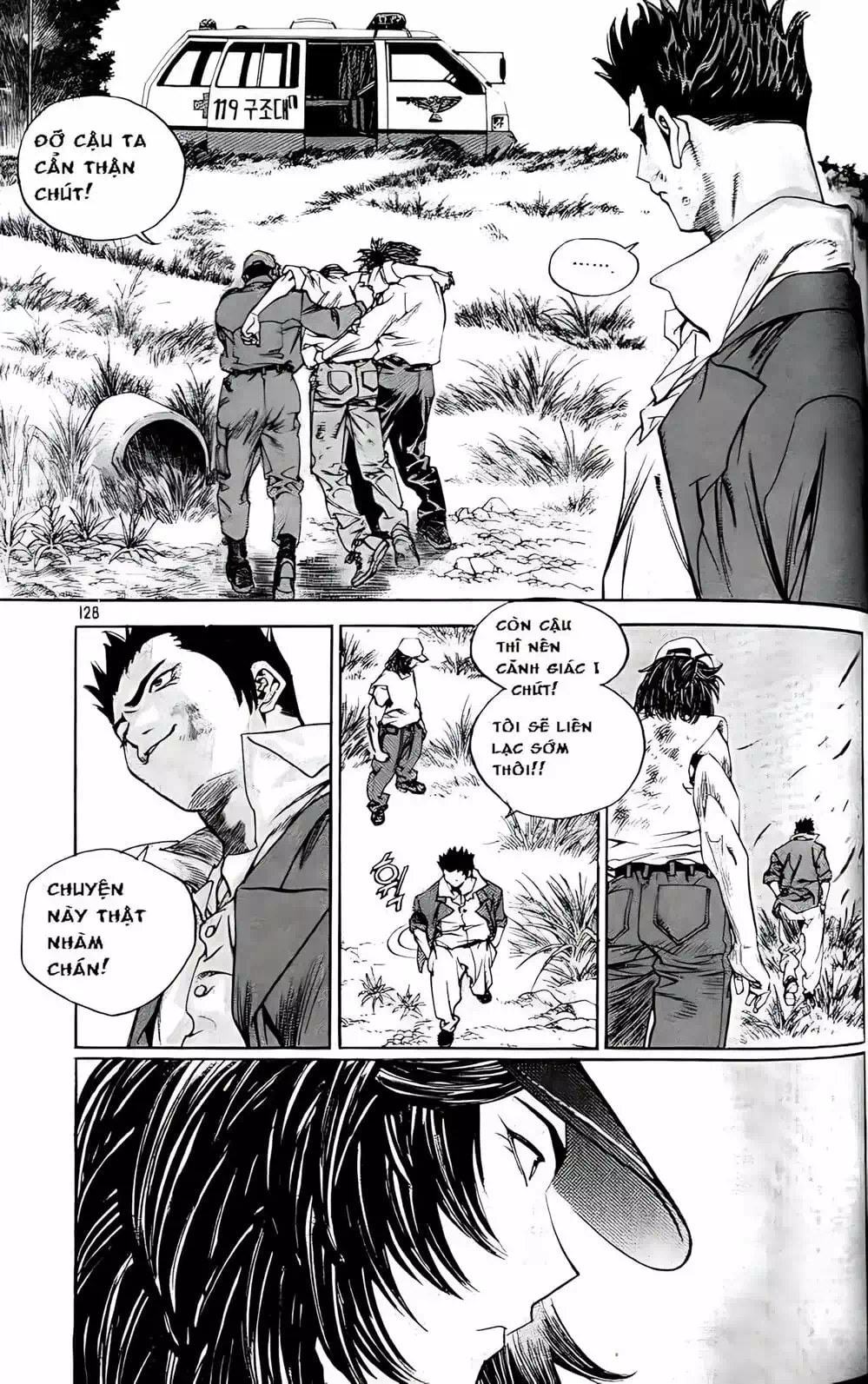 Truyện Tranh Change Guy trang 3