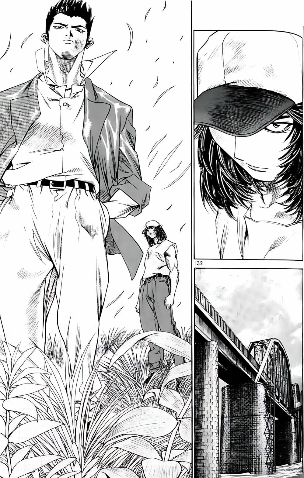 Truyện Tranh Change Guy trang 3